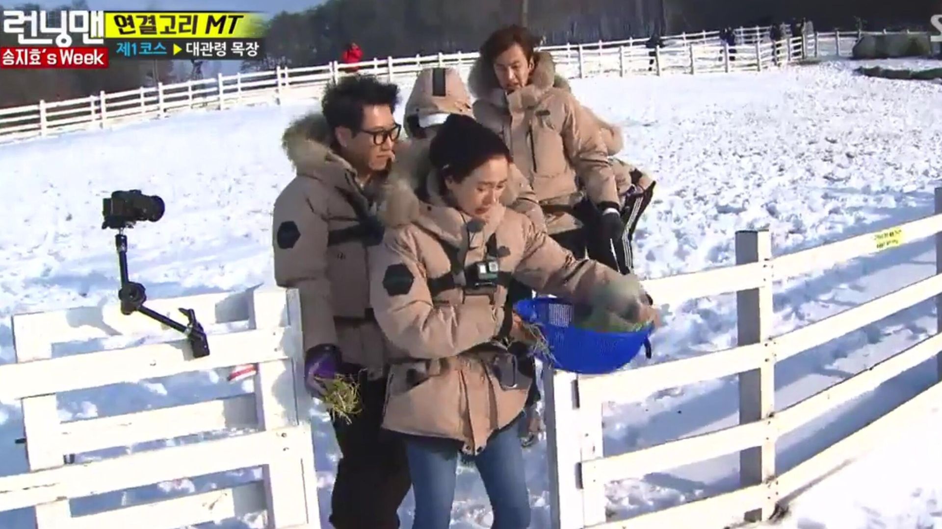 Running Man background