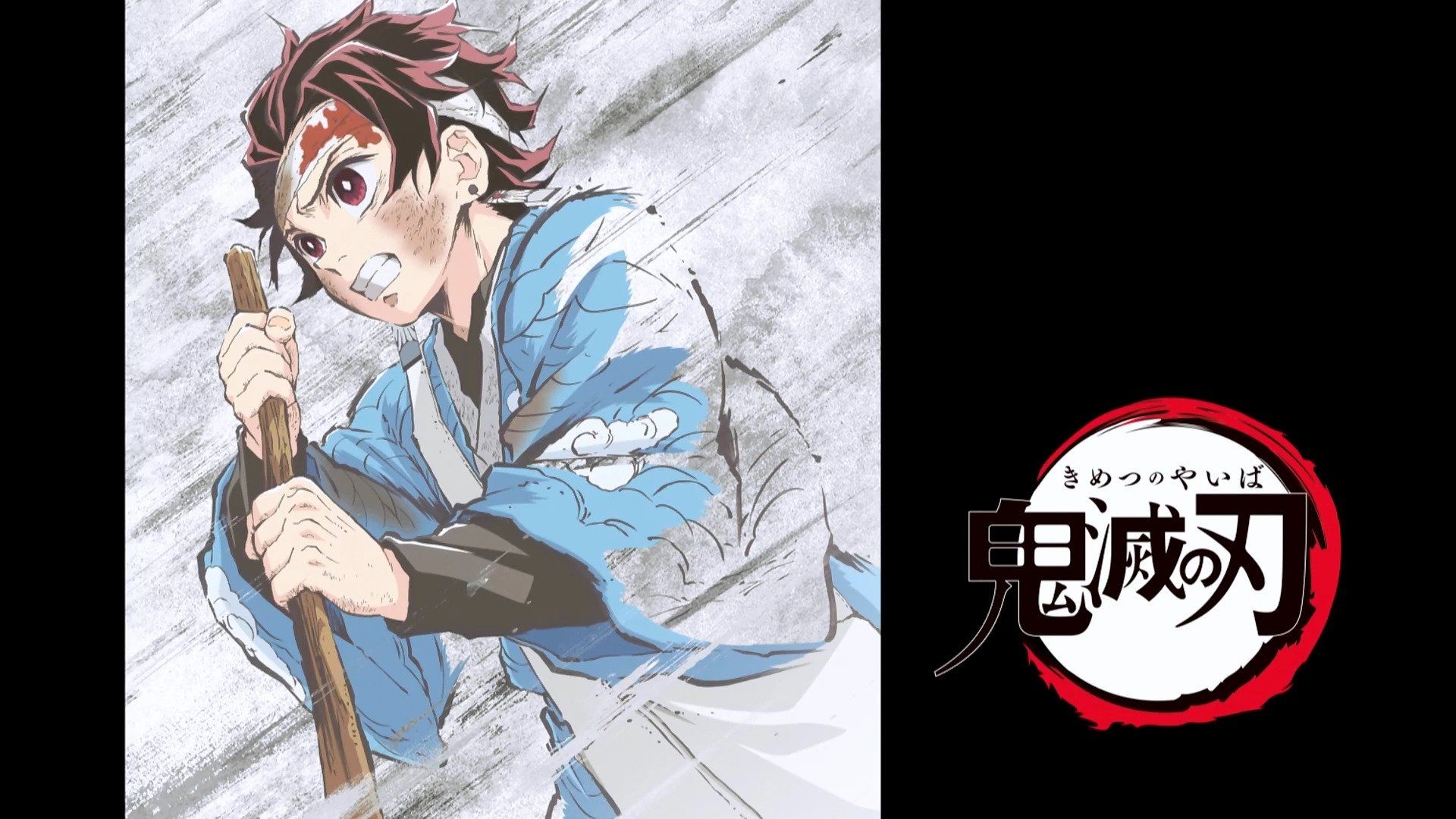 Demon Slayer: Kimetsu no Yaiba background