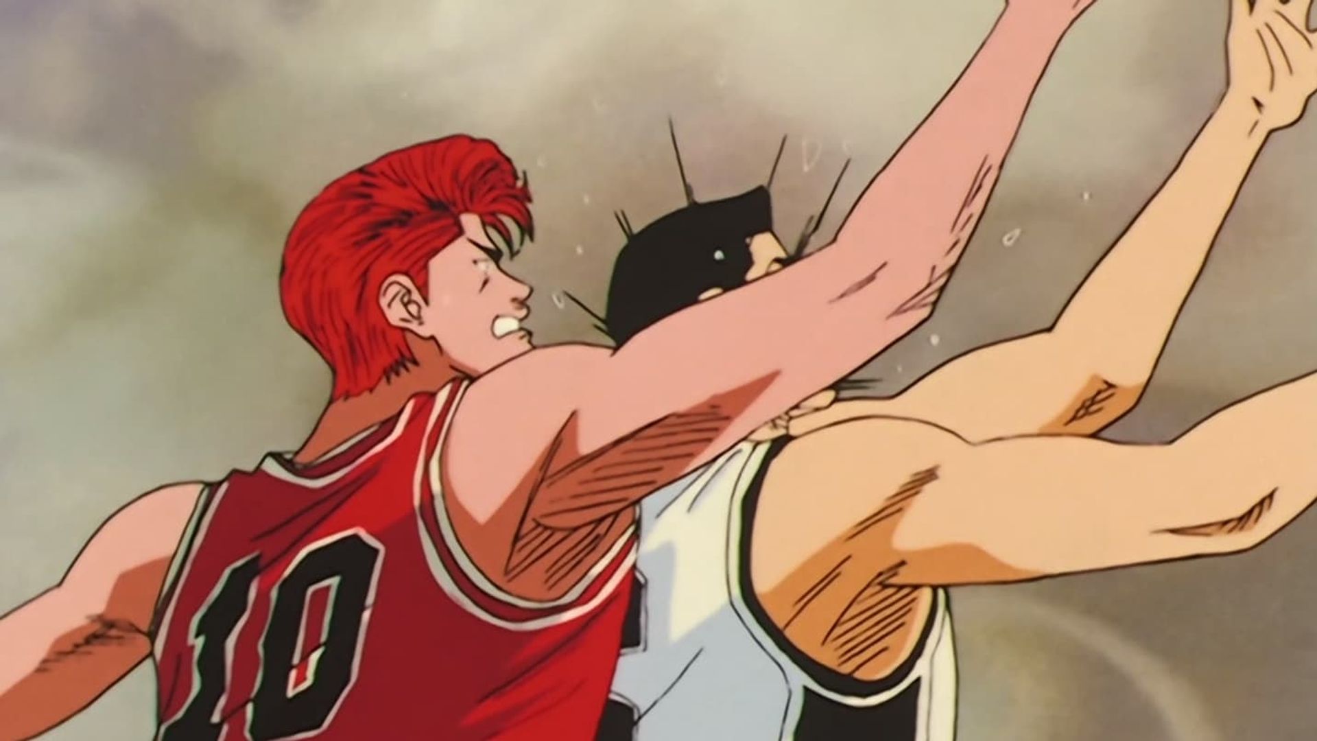 Slam Dunk background