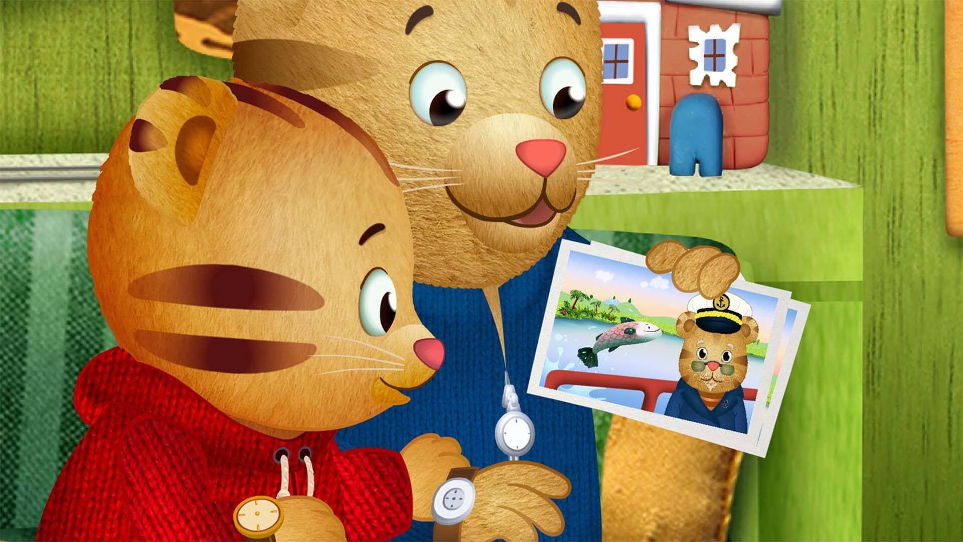 Daniel Tiger's Neighborhood background