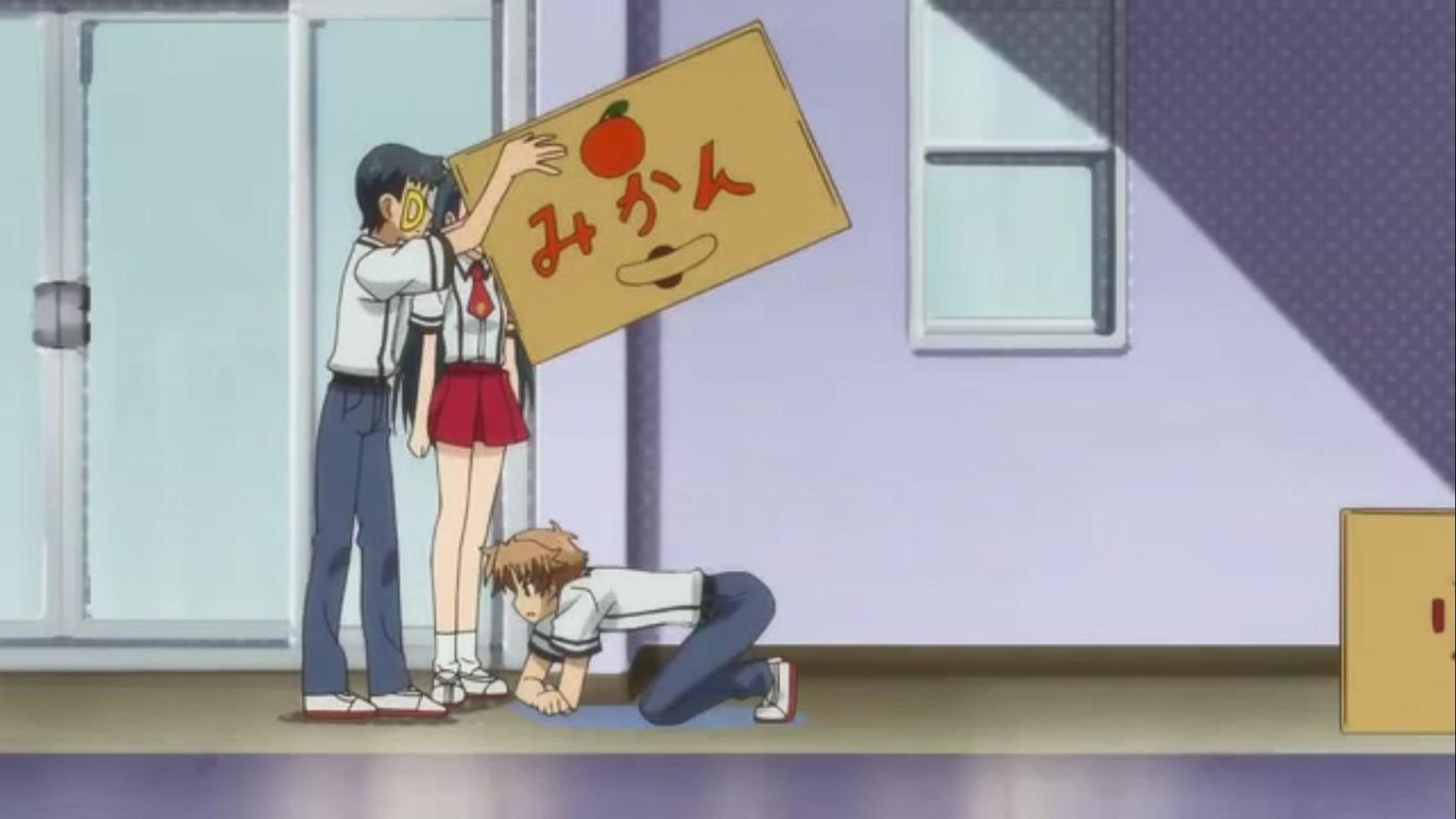 Baka and Test background