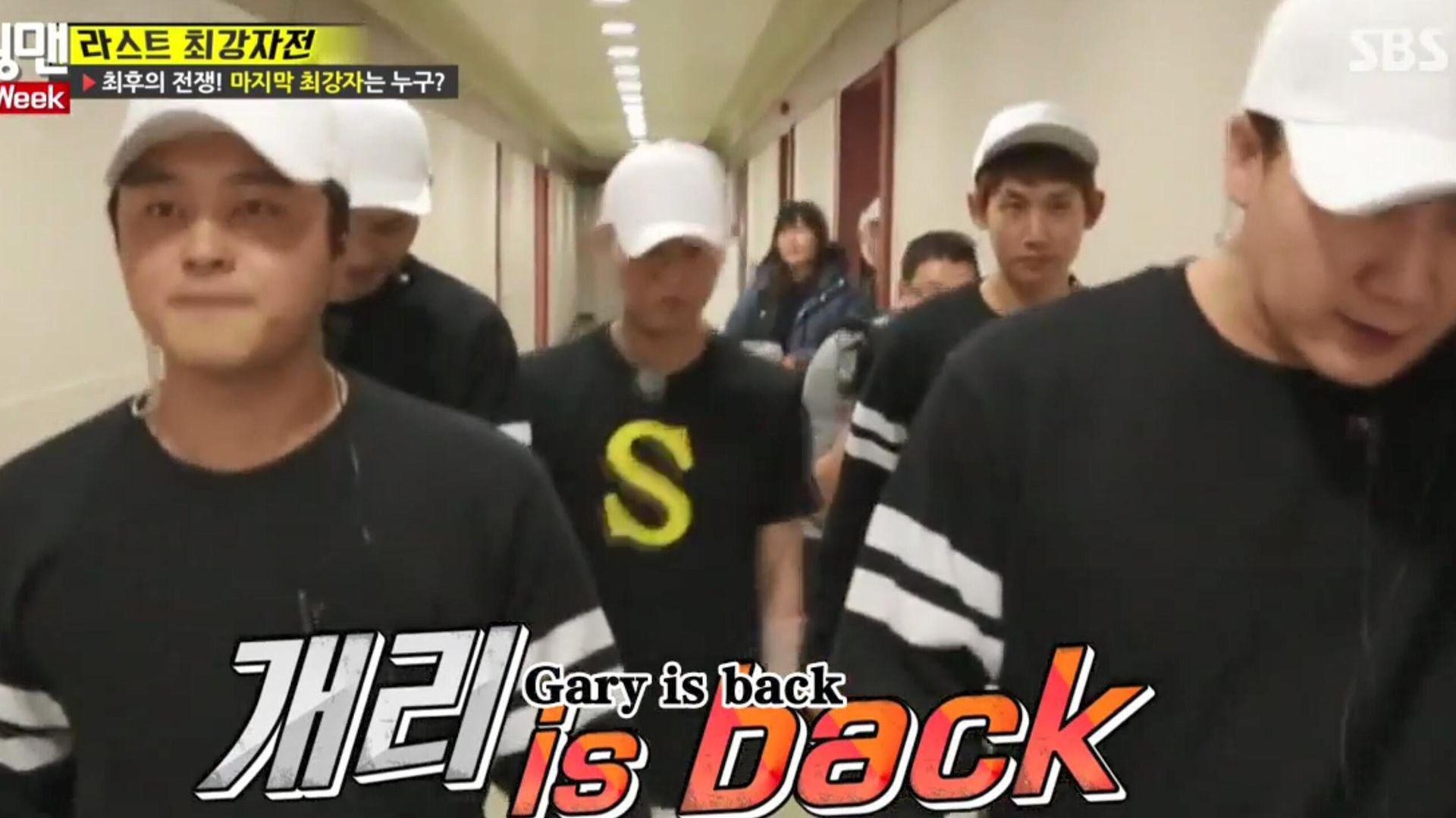Running Man background