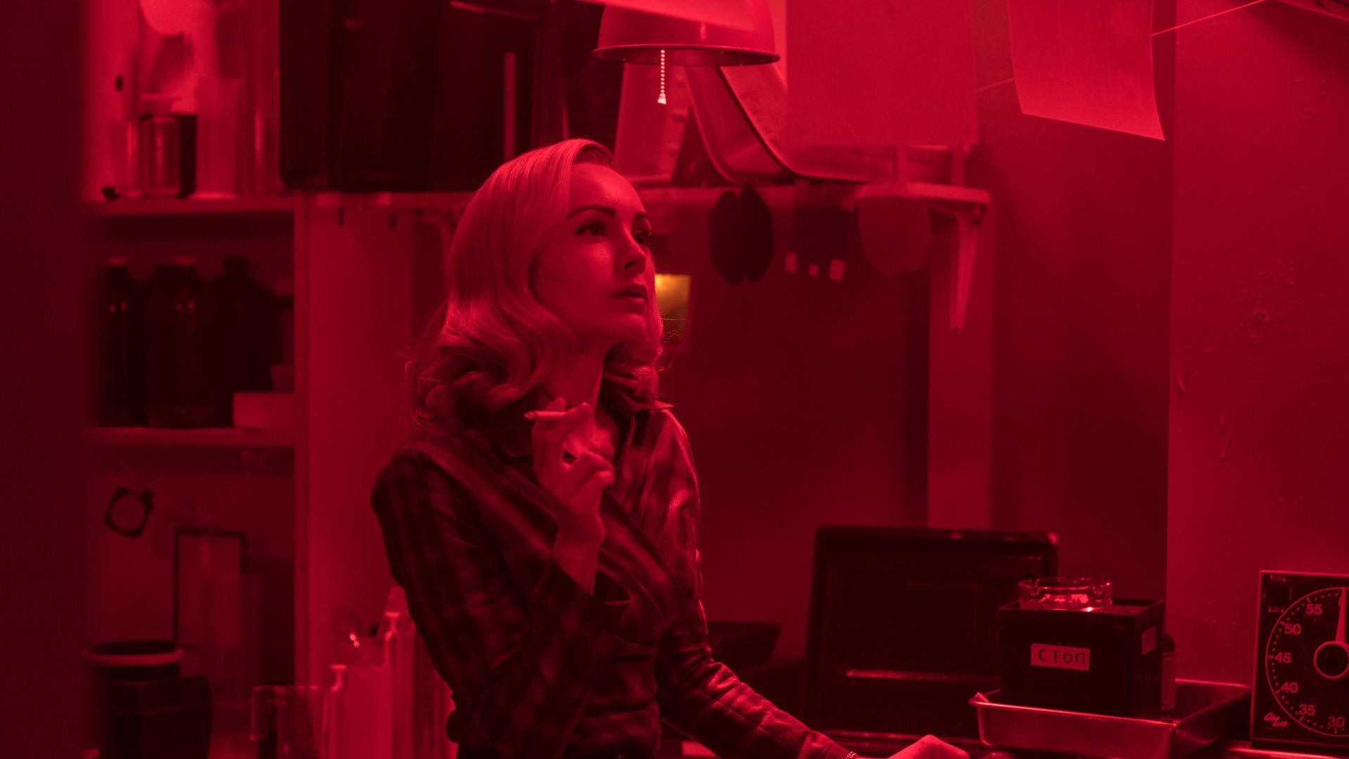 Project Blue Book background