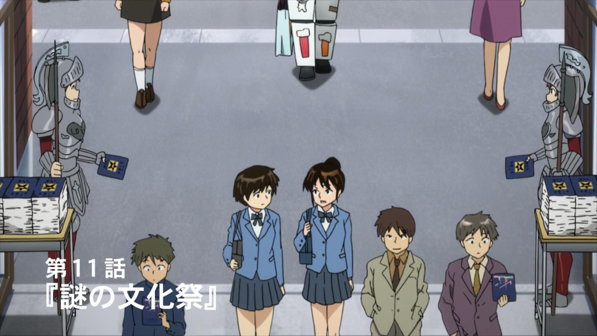 Mysterious Girlfriend X background