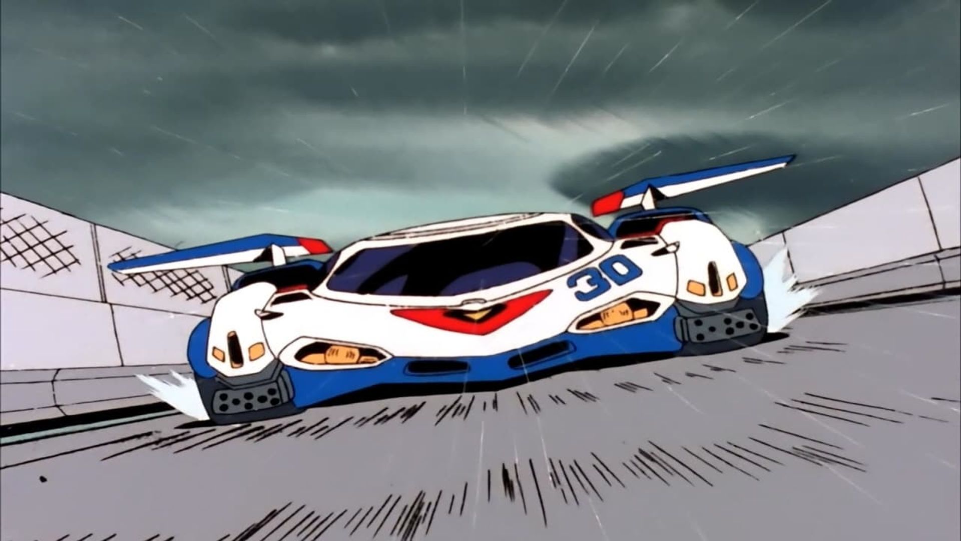 Future GPX Cyber Formula background