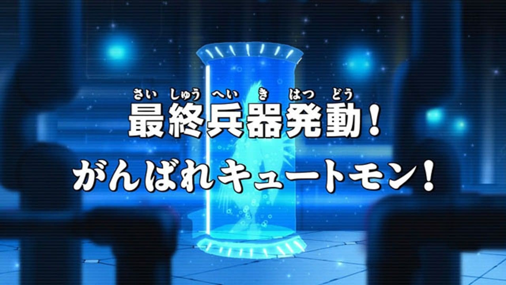 Digimon Xros Wars background