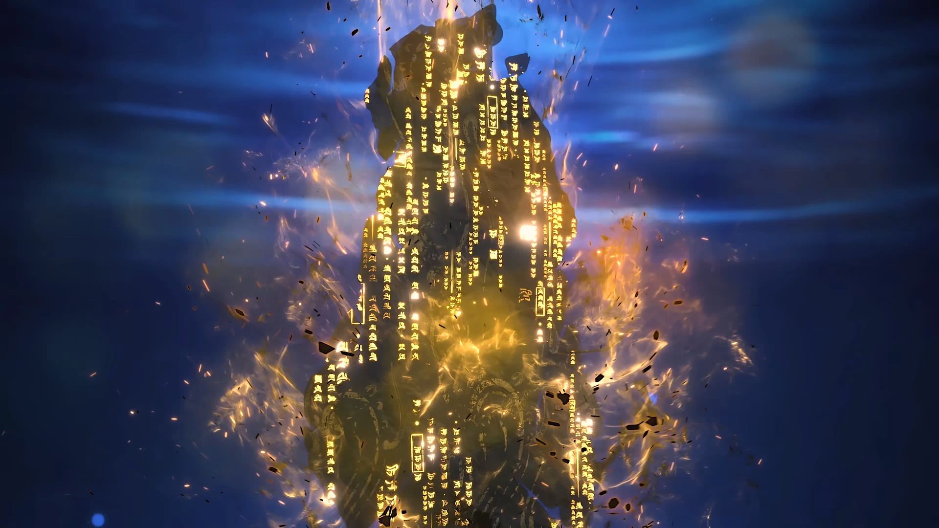 The Great Ruler background