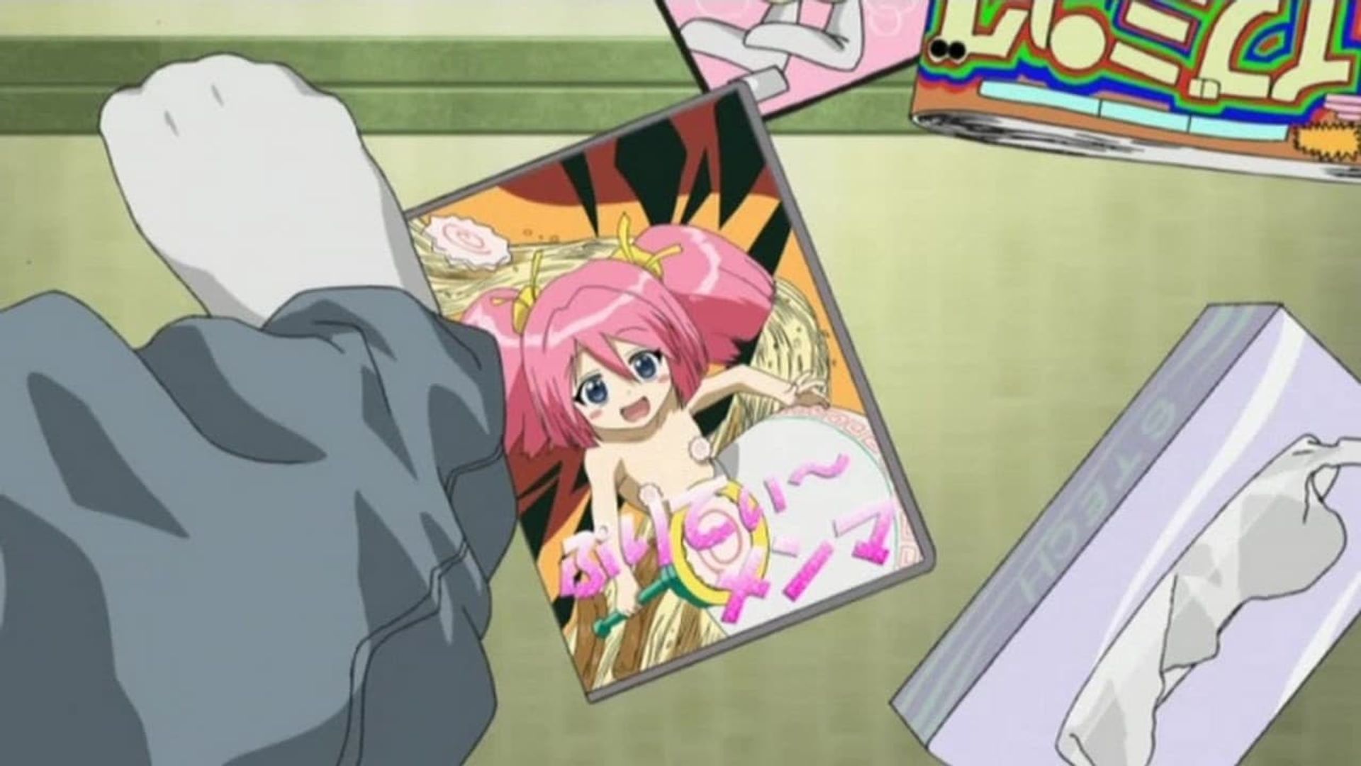 Genshiken background