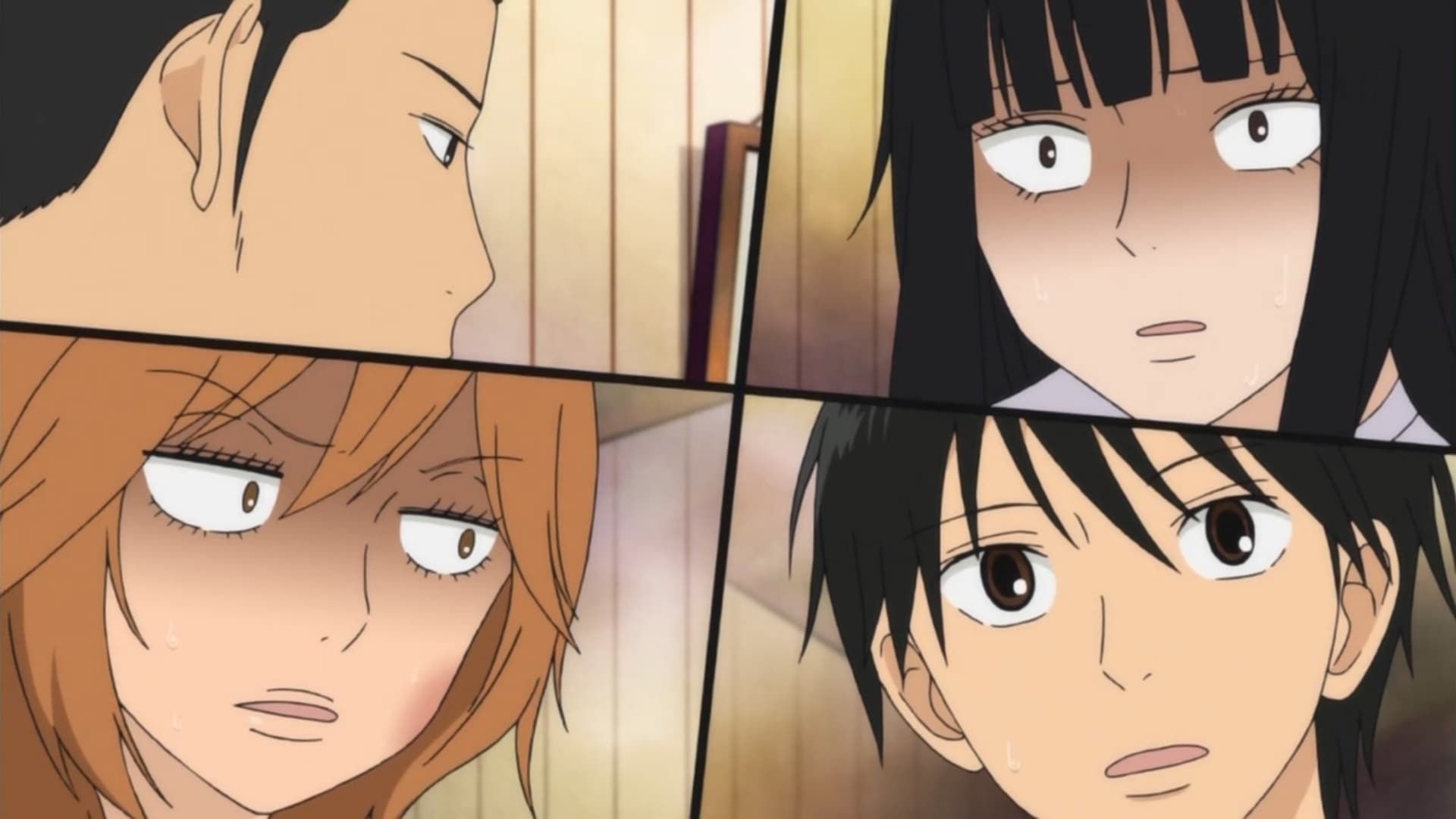 Kimi ni Todoke: From Me to You background