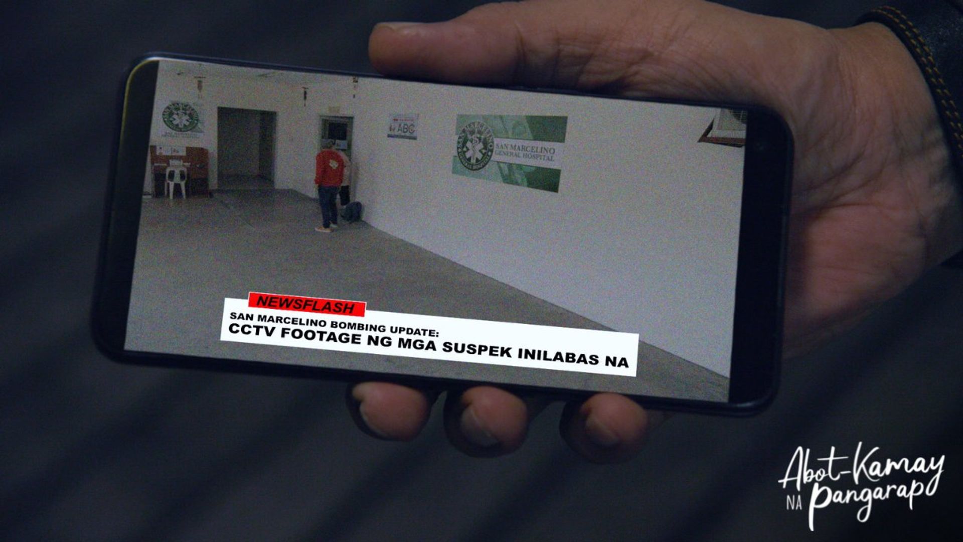 Abot-kamay na pangarap background