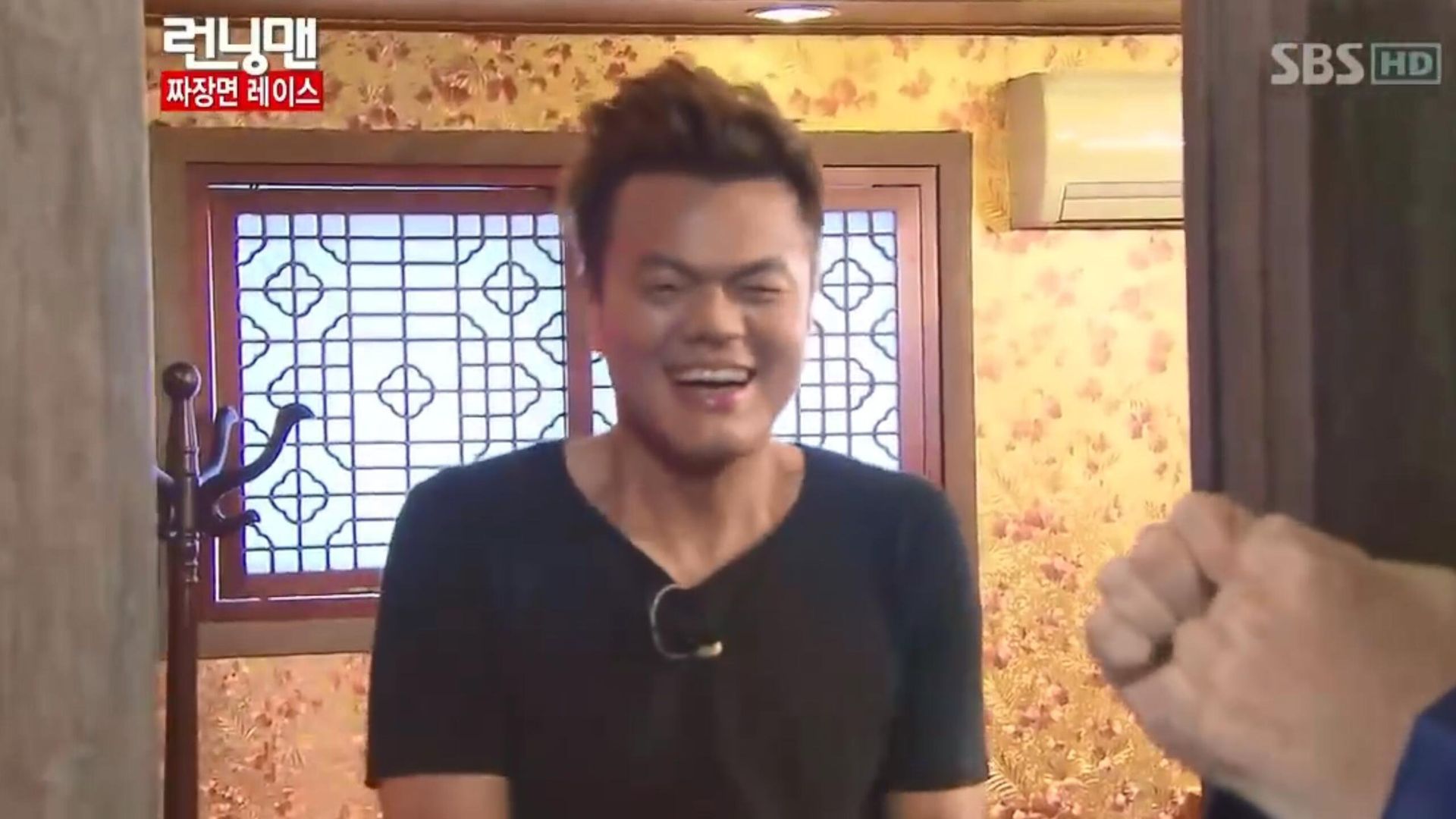 Running Man background