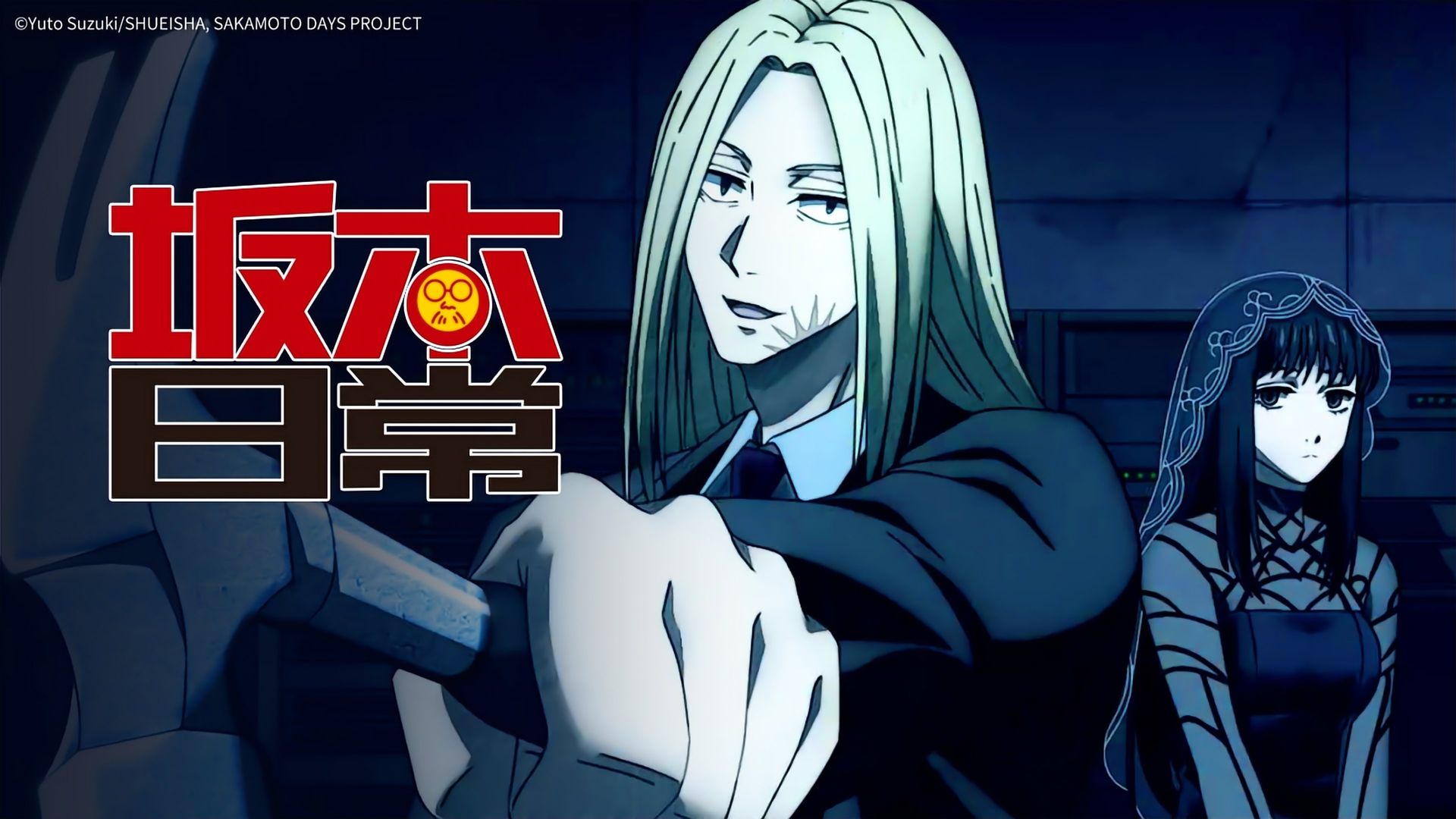 Sakamoto Days background