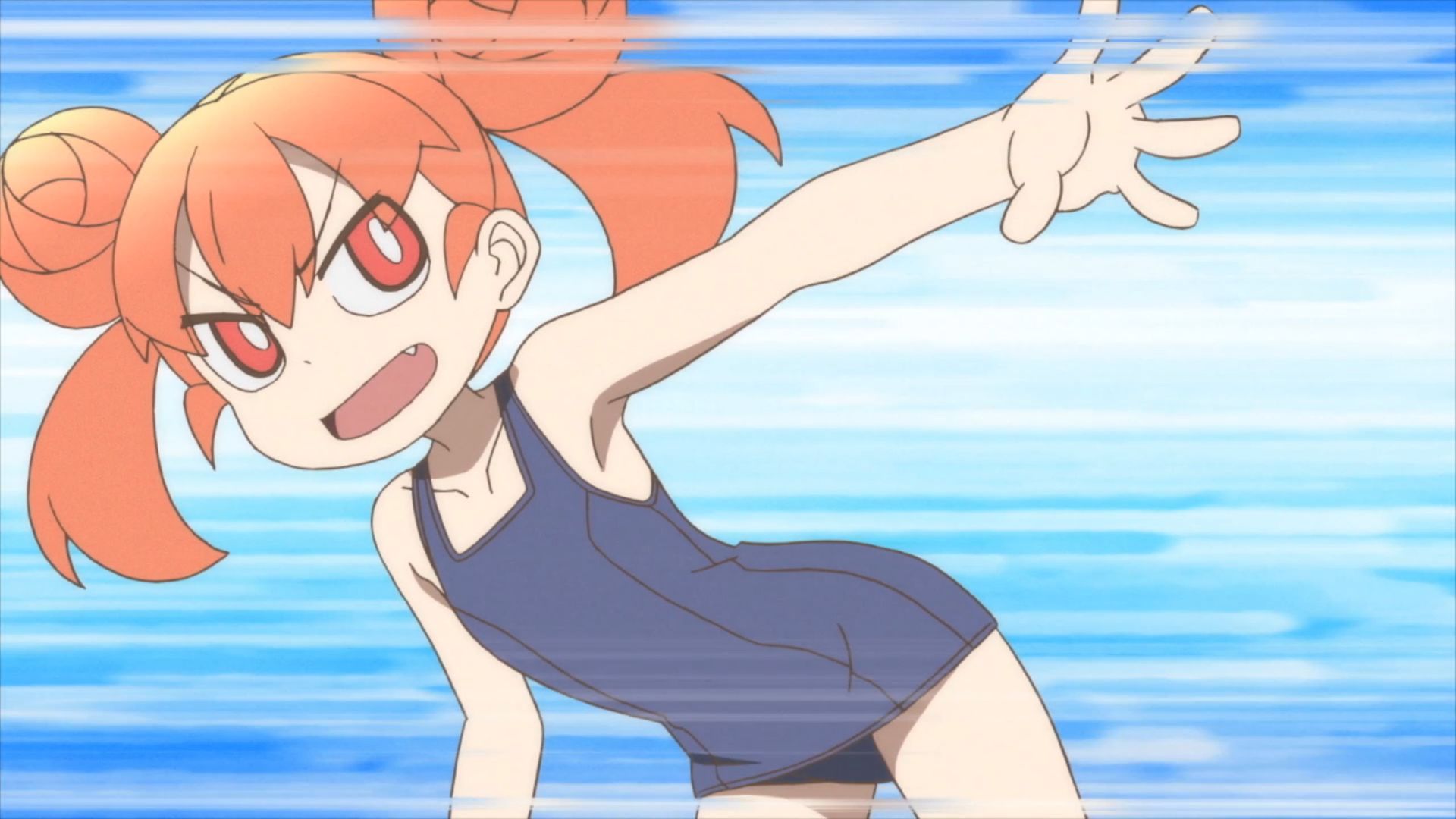 How Clumsy You Are, Miss Ueno. background