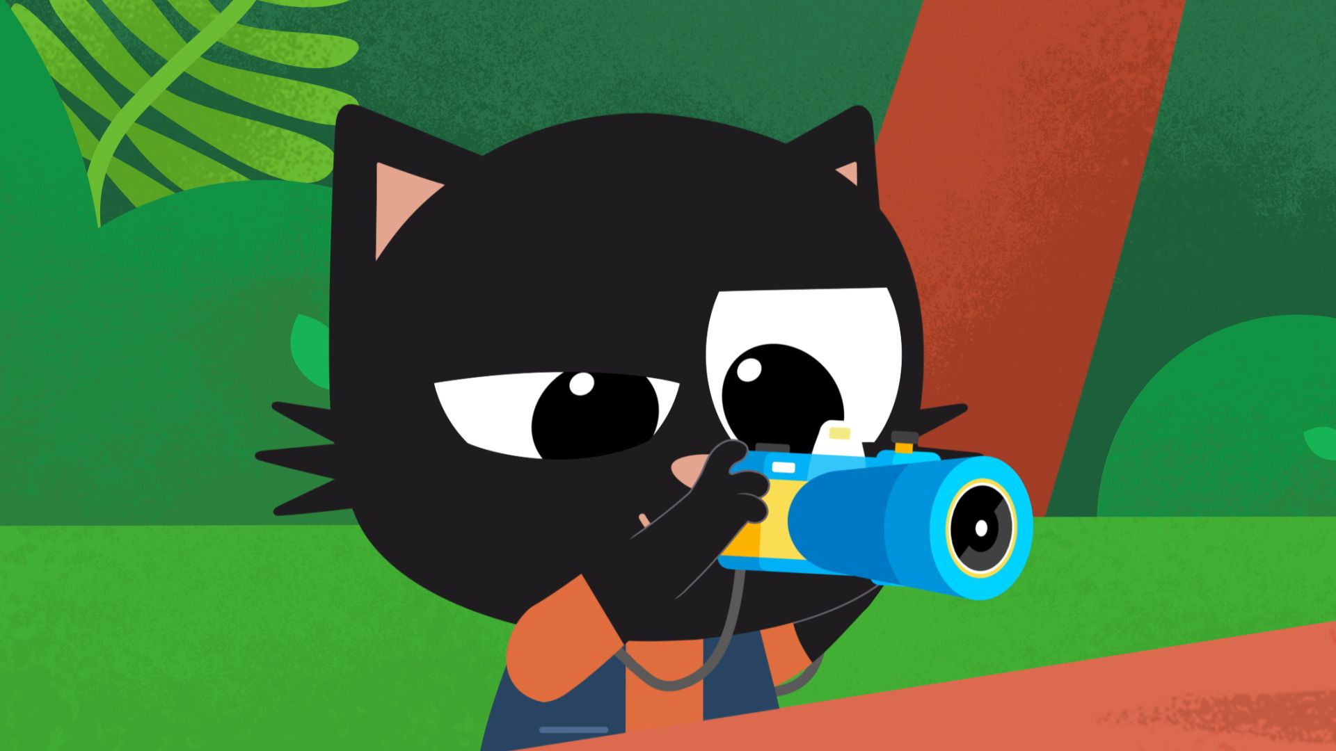 Milo background