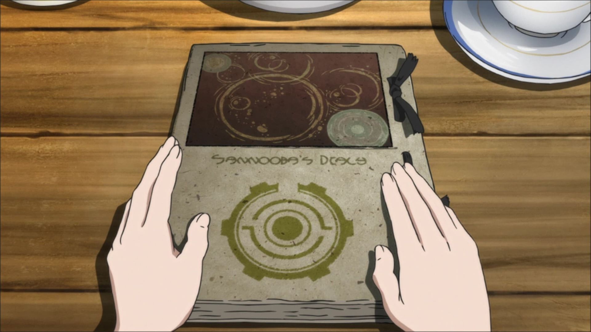 Xam'd: Lost Memories background