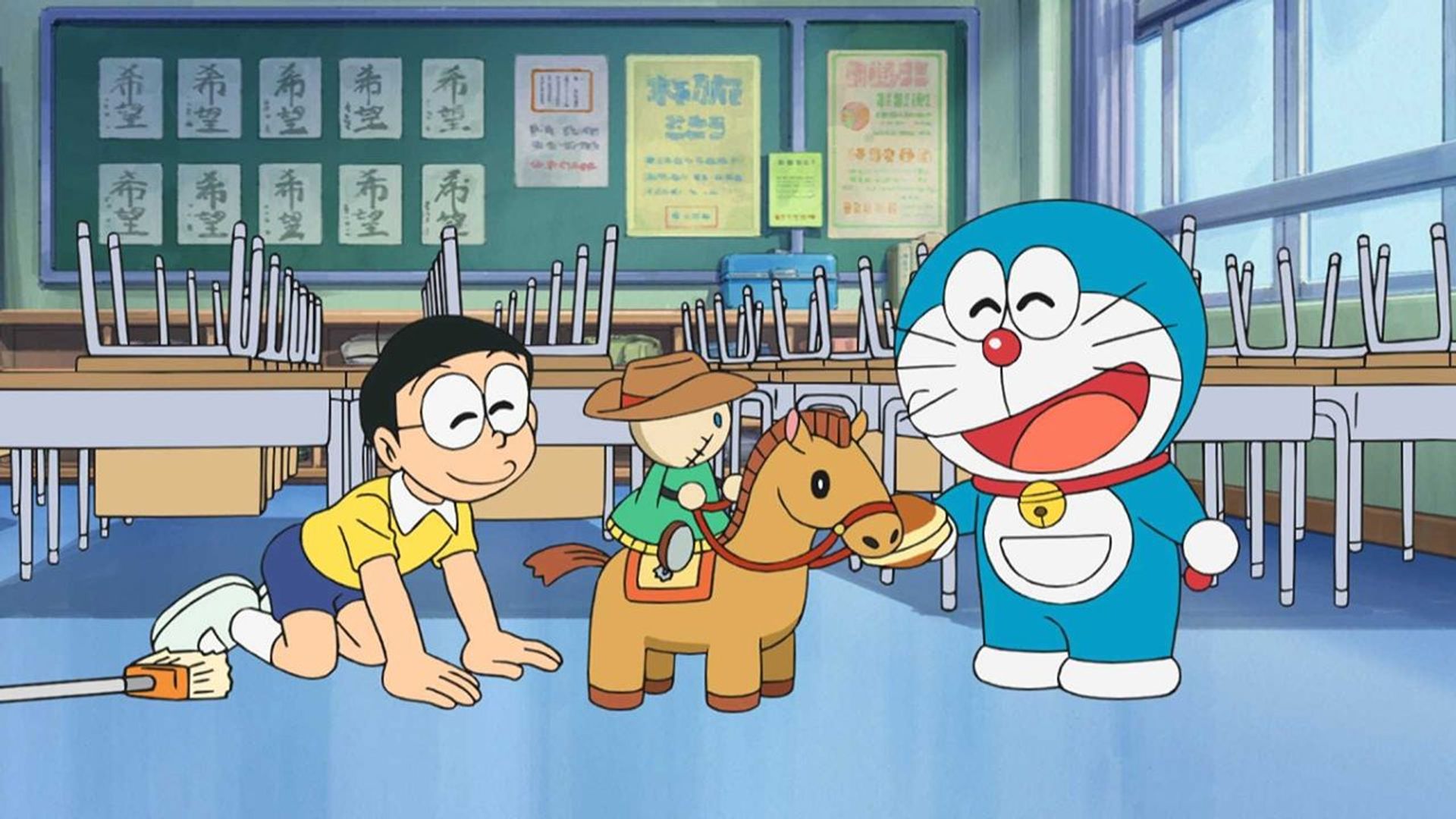 Doraemon background