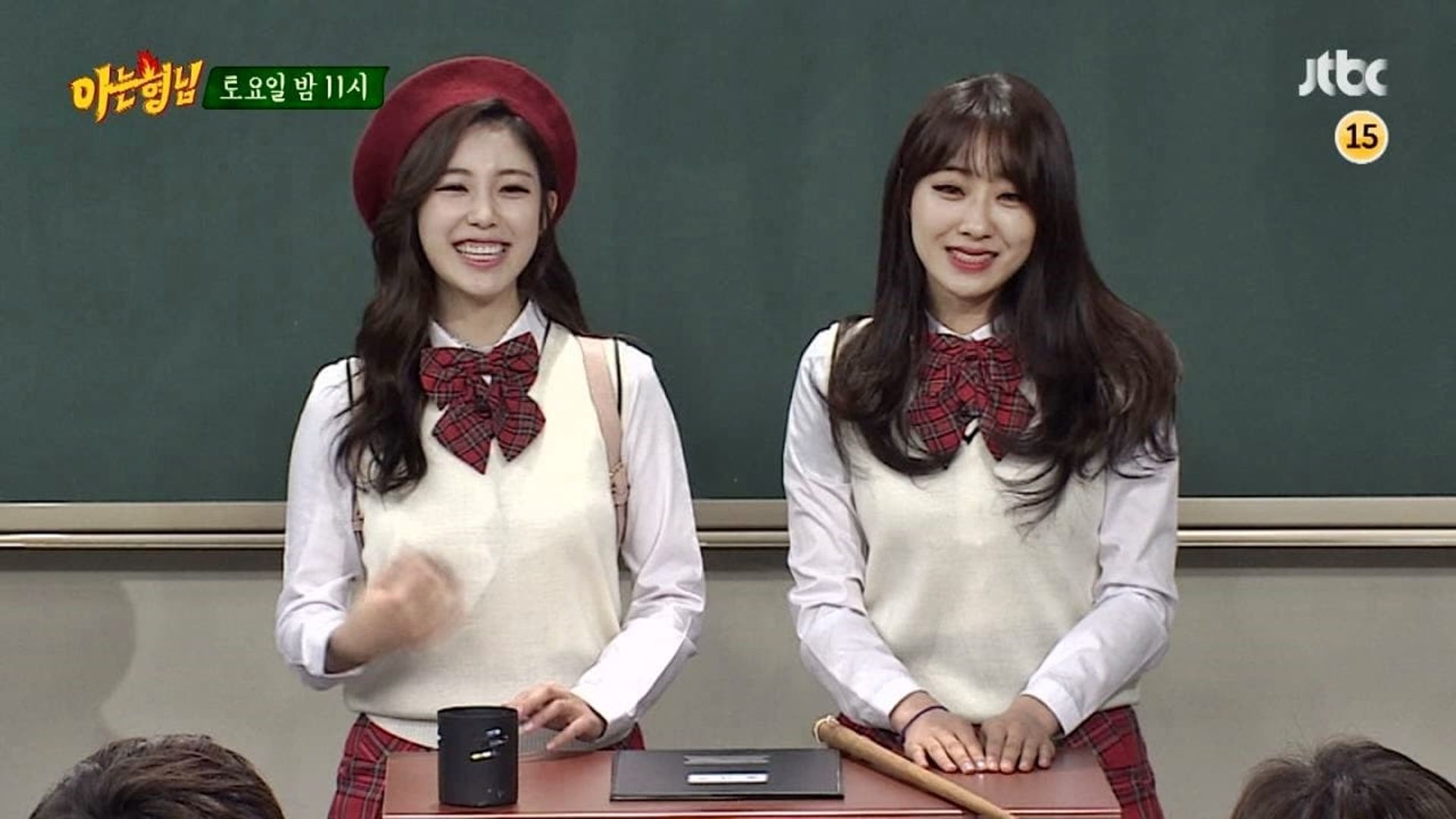 Knowing Bros background