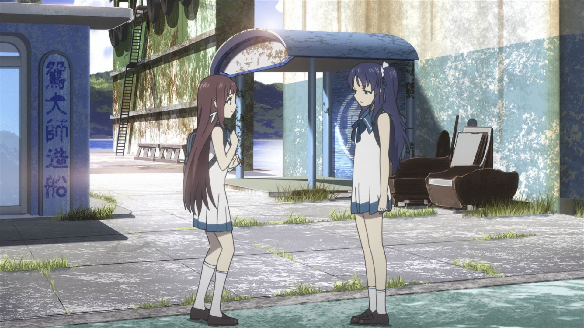 Nagi-Asu: A Lull in the Sea background