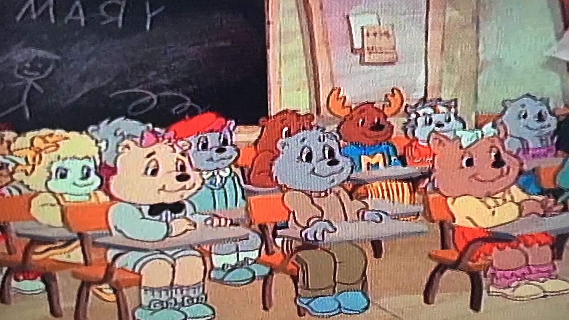The Get Along Gang background