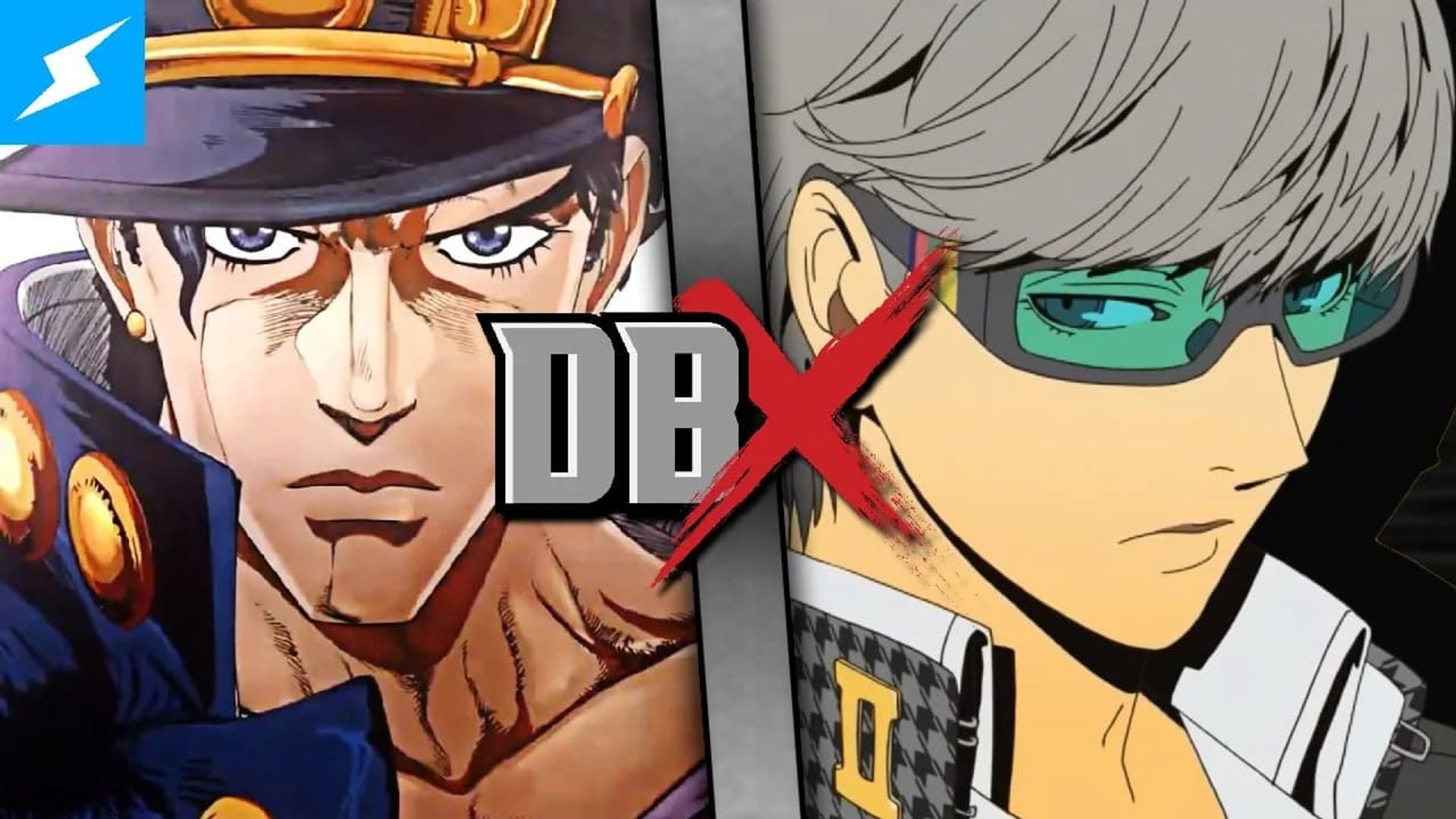 DBX background