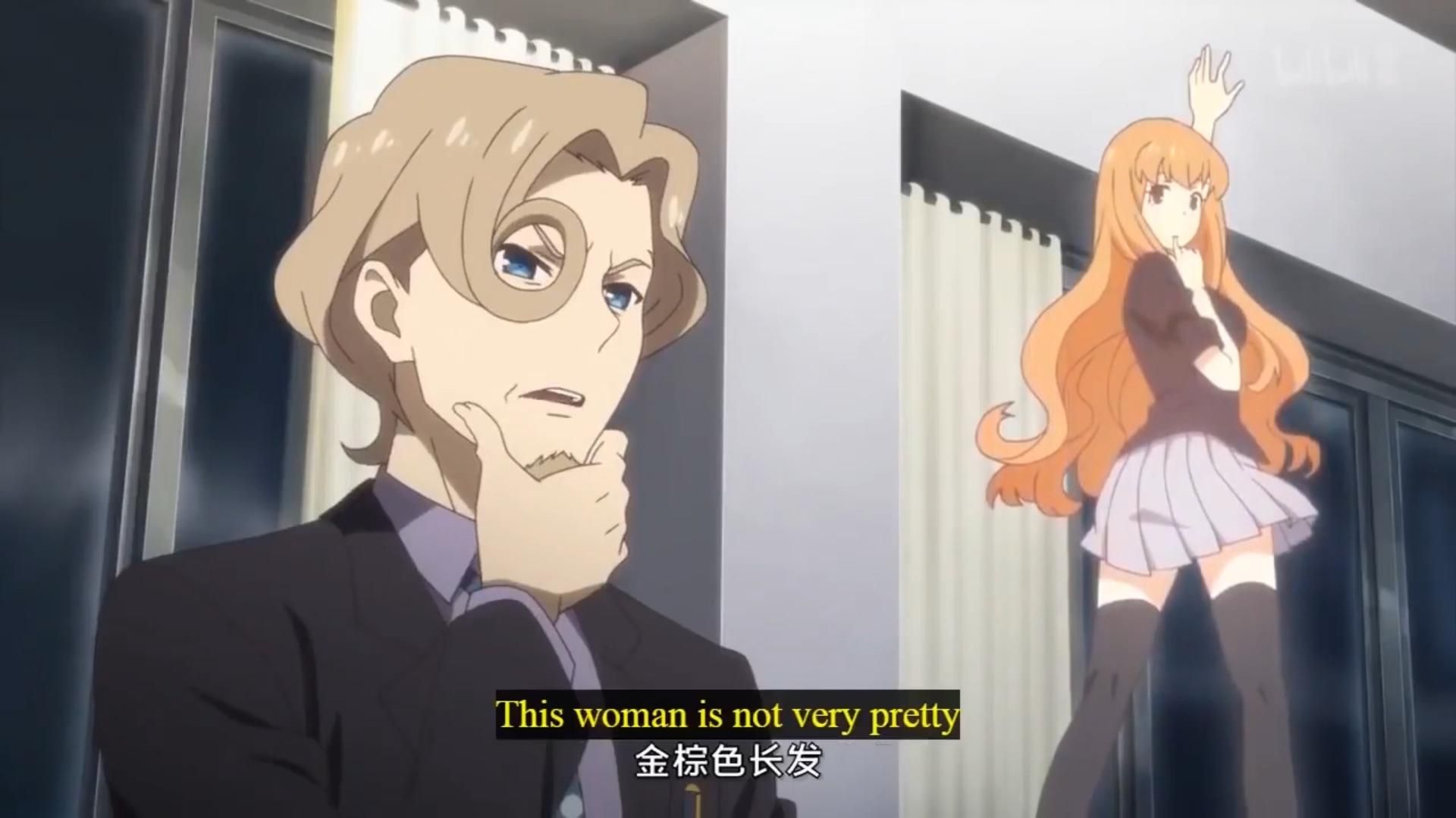 The Daily Life of the Immortal King background