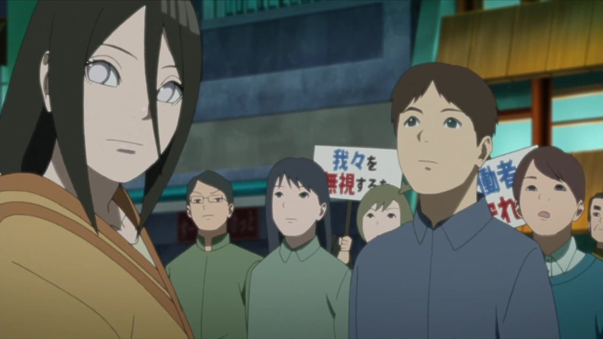 Boruto: Naruto Next Generations background