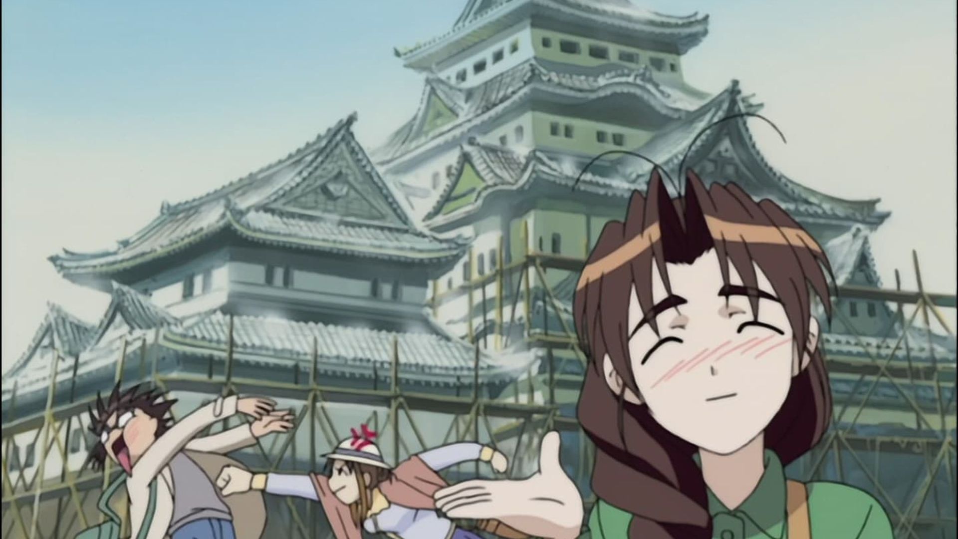 Love Hina background