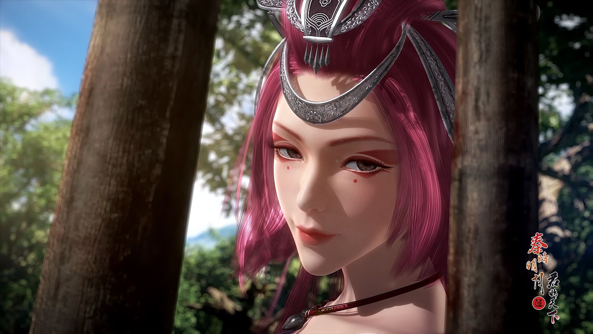 The Legend of Qin background