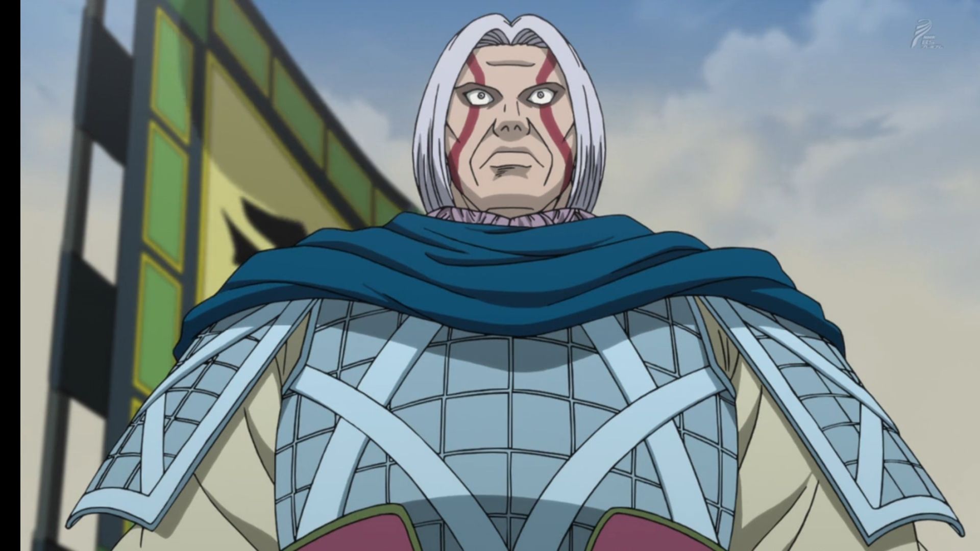 Kingdom background