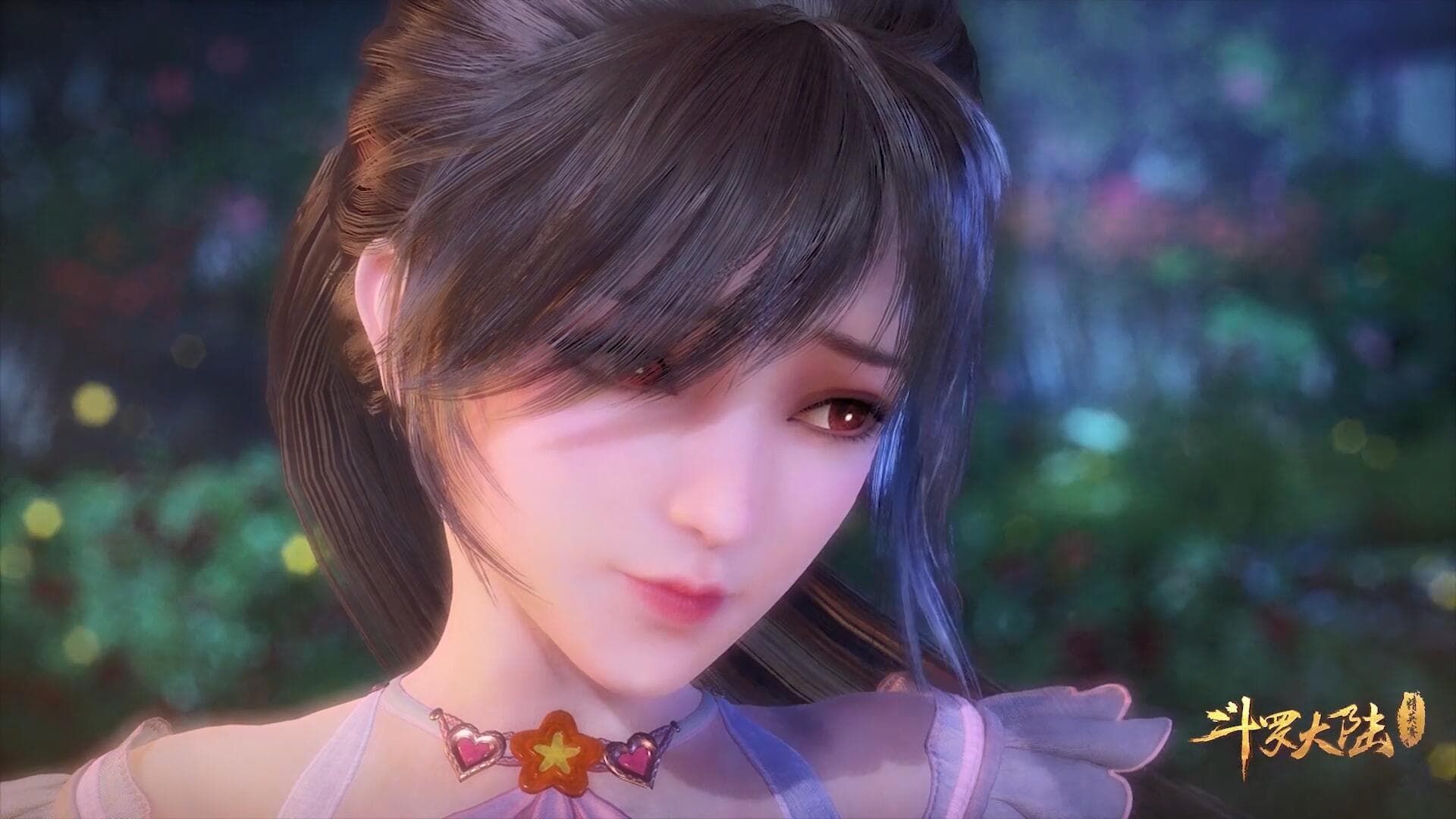 Douluo Dalu background