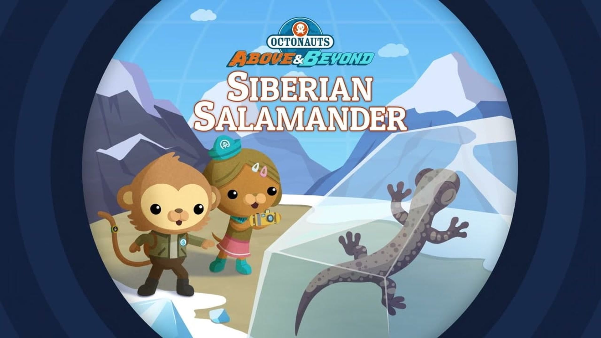 Octonauts: Above & Beyond background