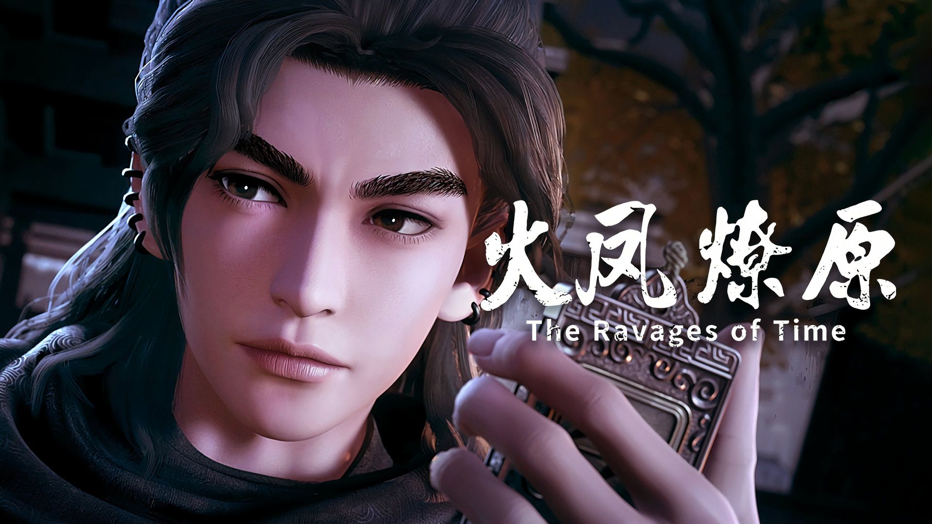 The Ravages of Time background