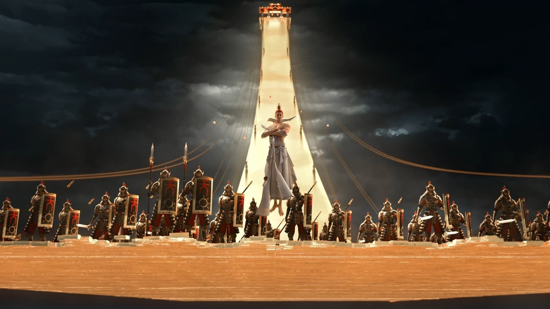 The Westward background