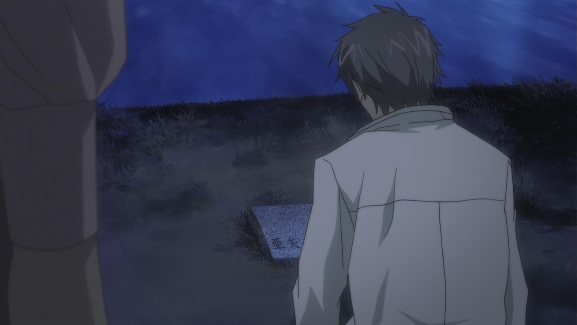 Psychic Detective Yakumo background
