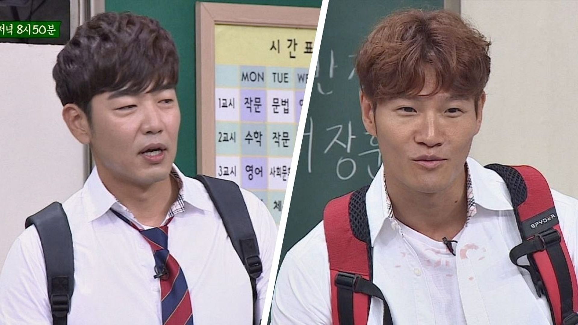 Knowing Bros background