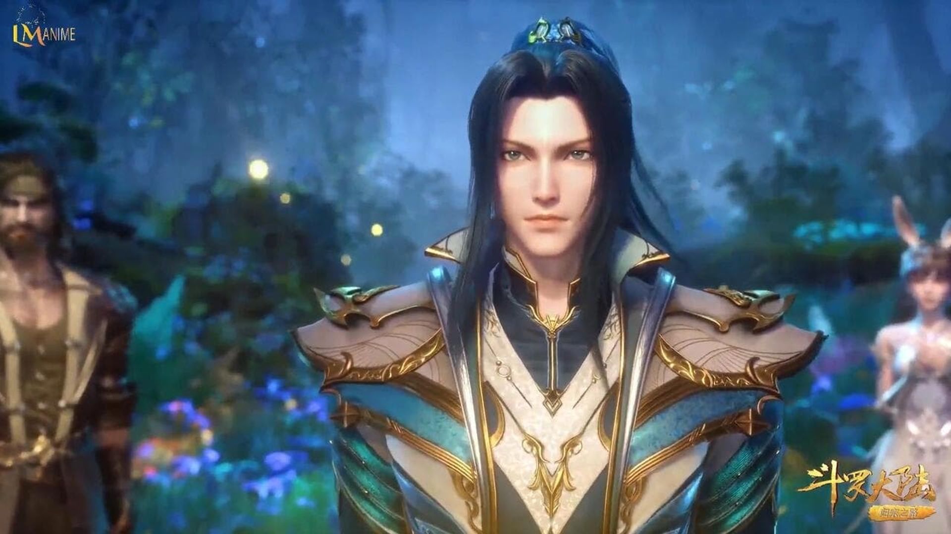 Douluo Dalu background