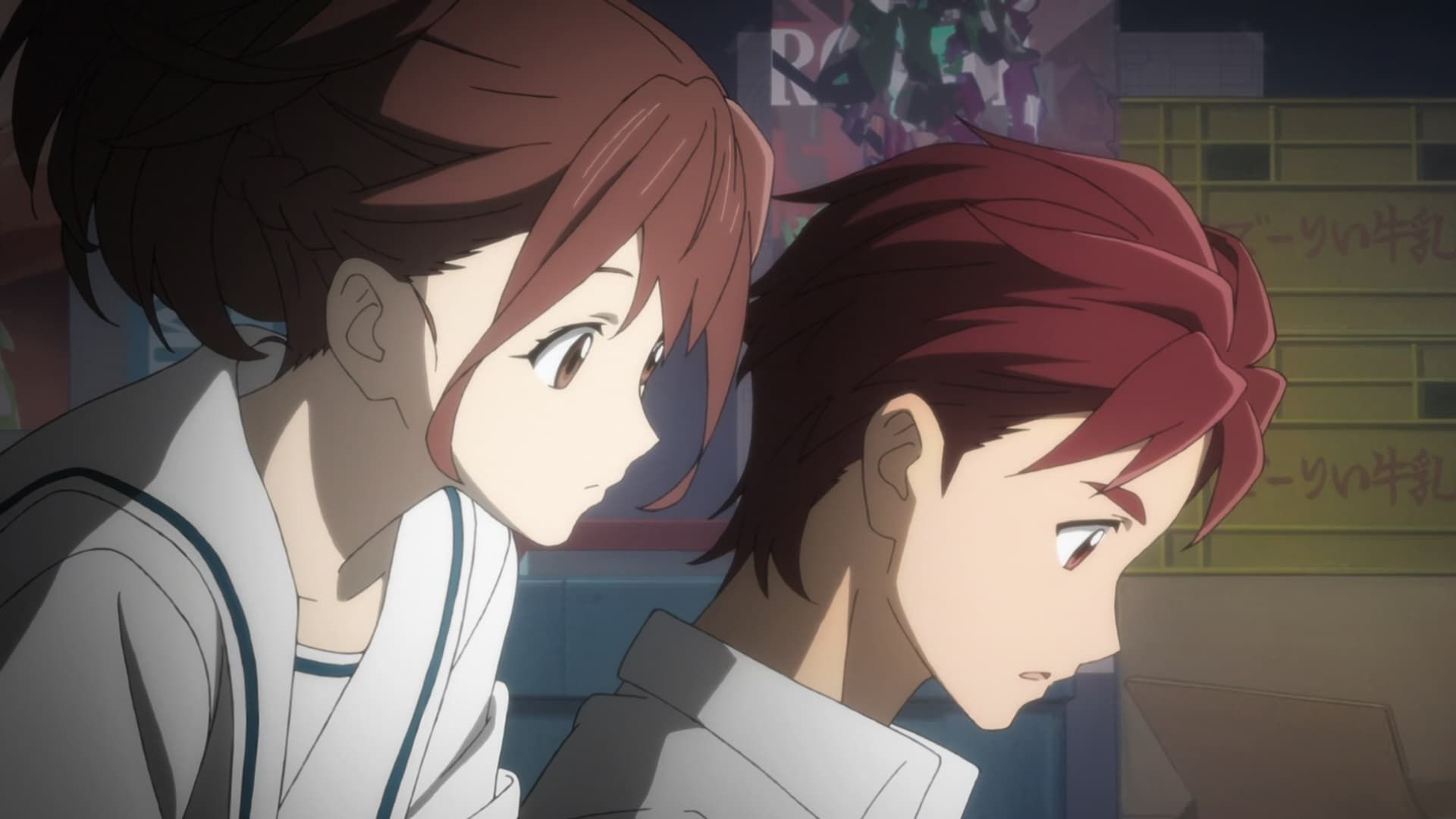 Robotics;Notes background