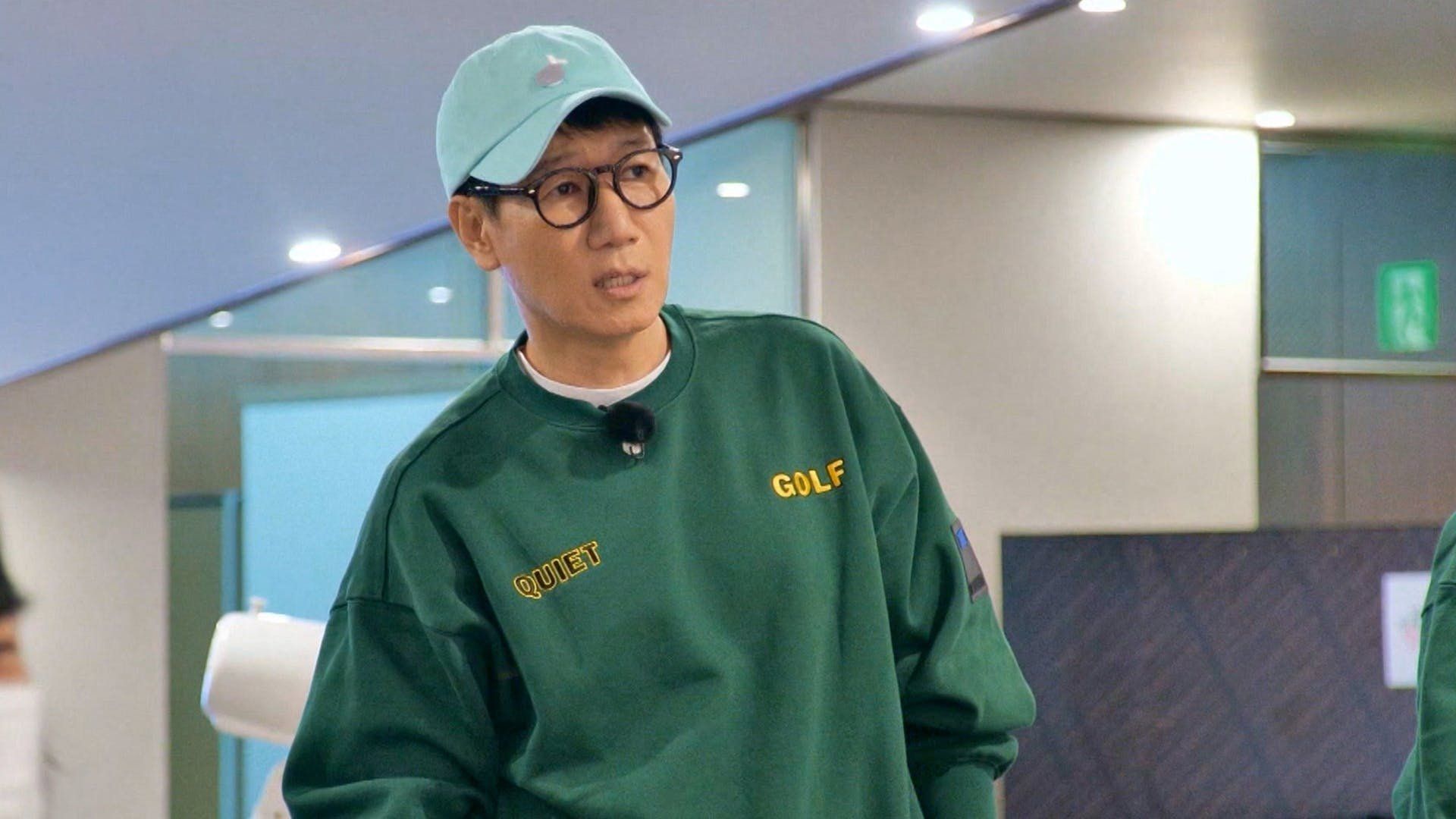 Running Man background