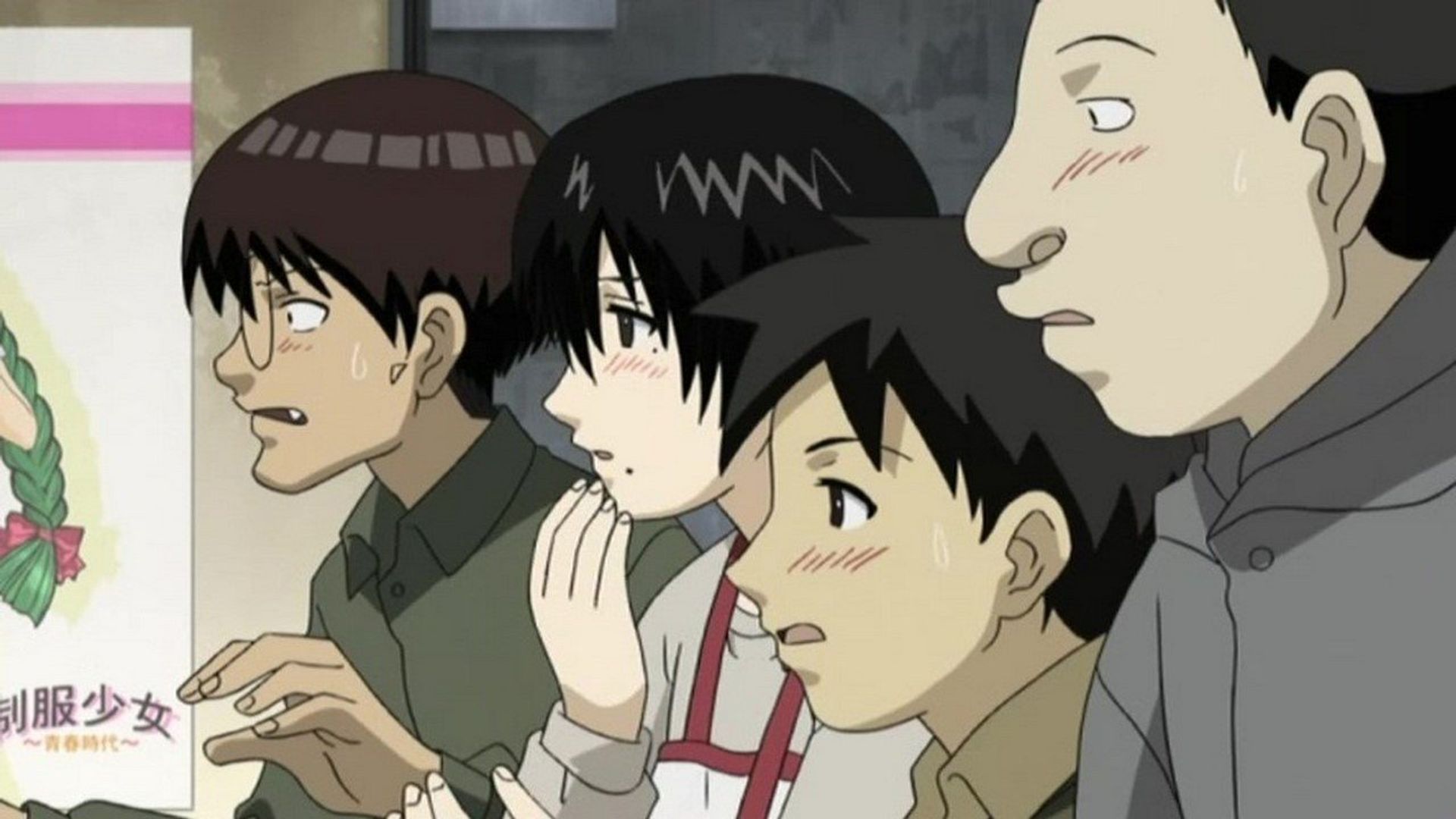 Genshiken background