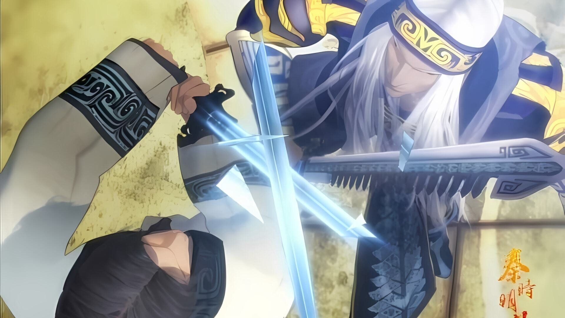 The Legend of Qin background