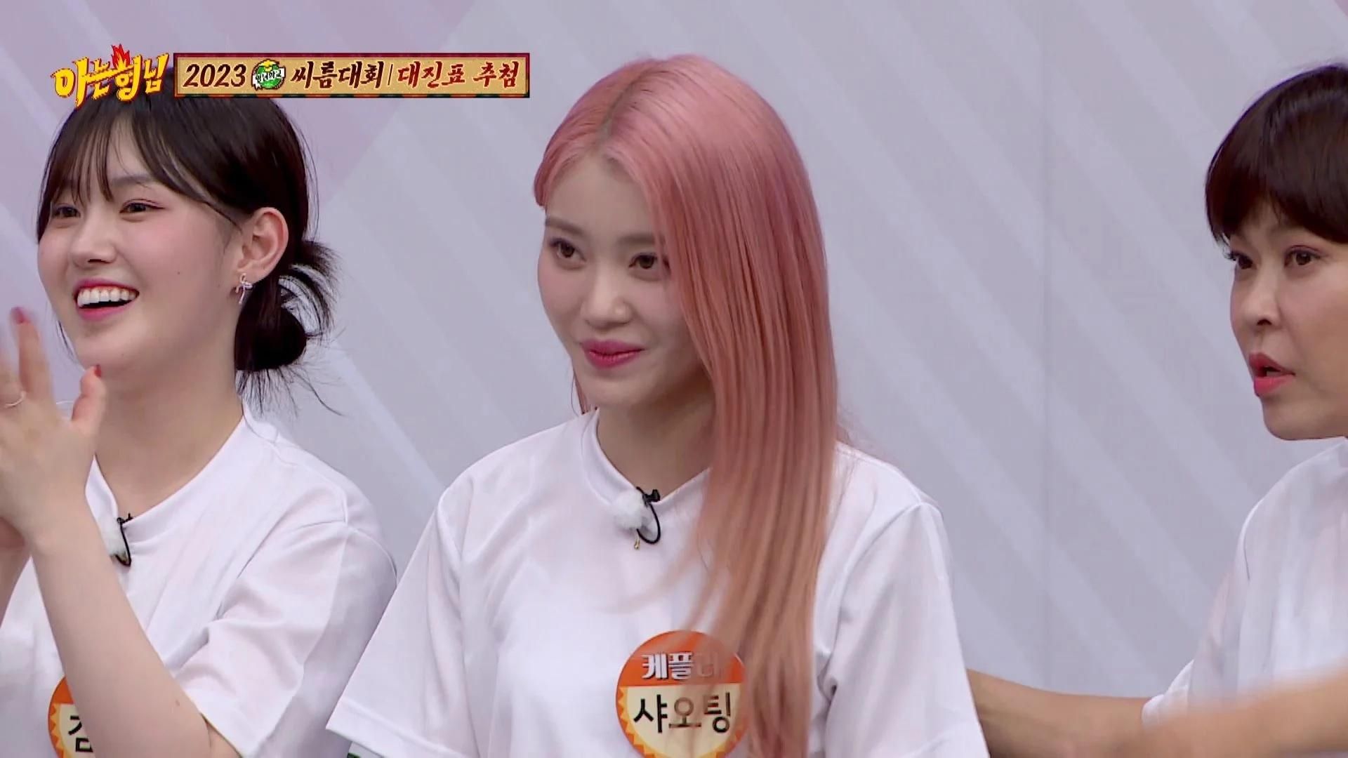 Knowing Bros background
