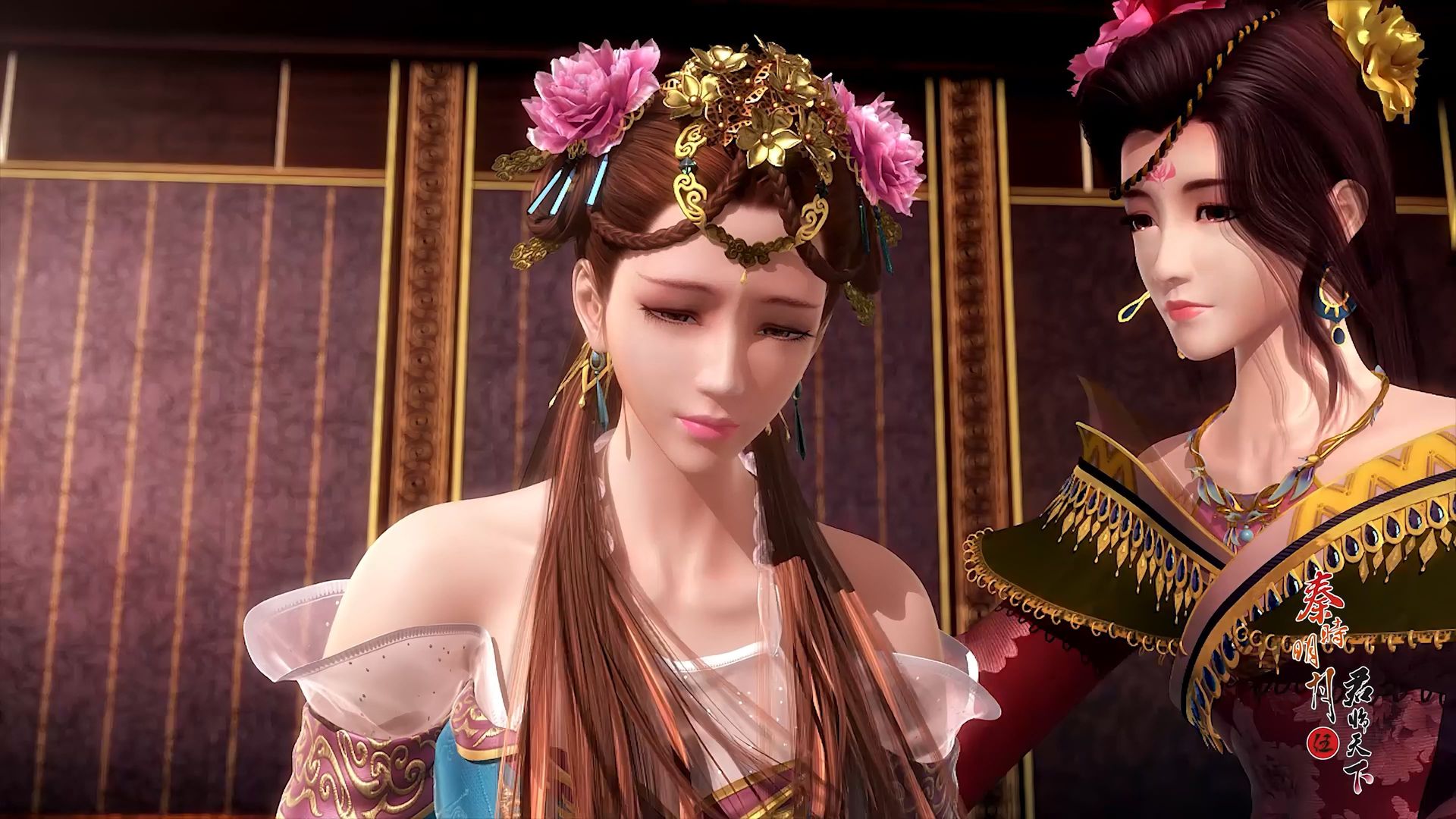 The Legend of Qin background