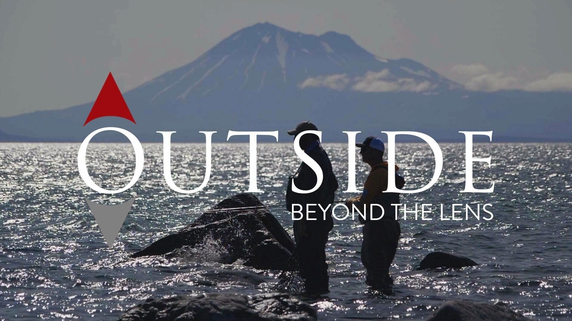 Outside Beyond the Lens background
