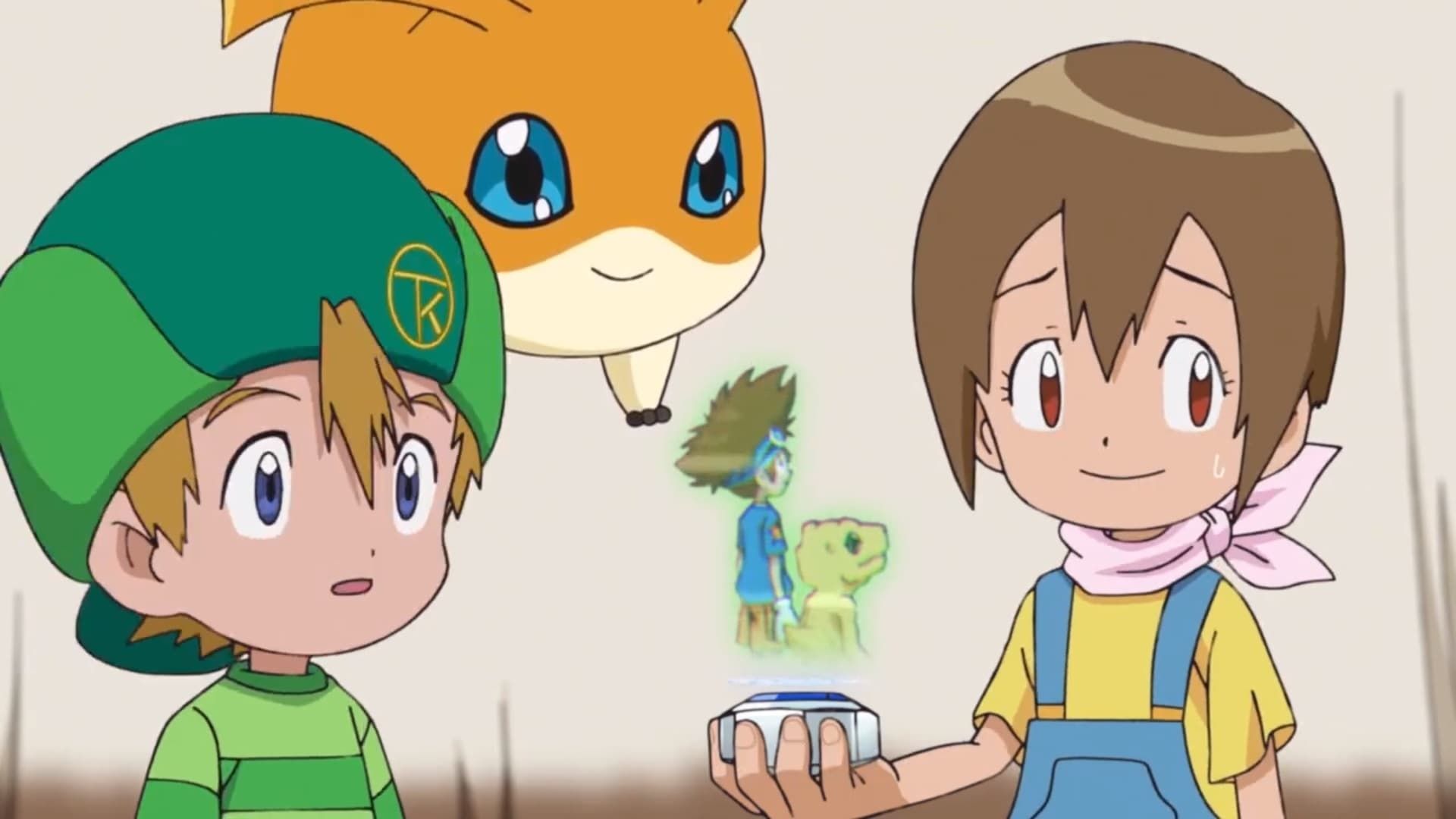Digimon Adventure: 2020 background