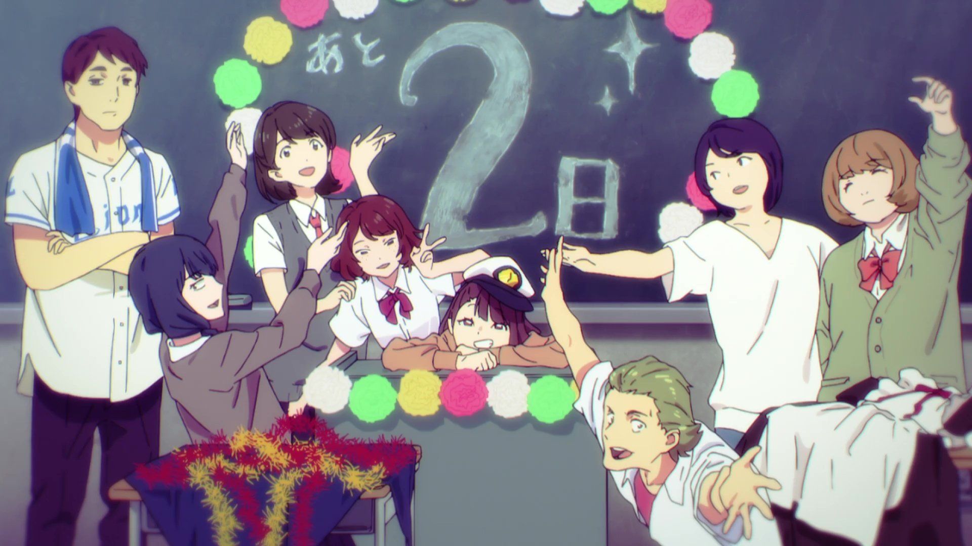 SSSS.Gridman background