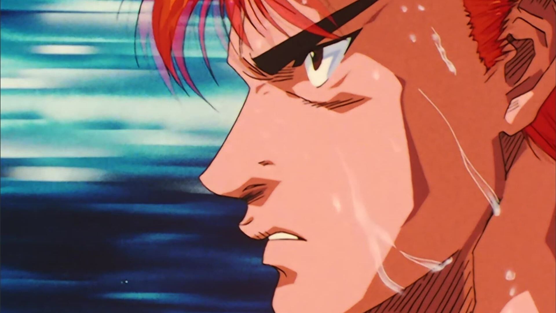 Slam Dunk background