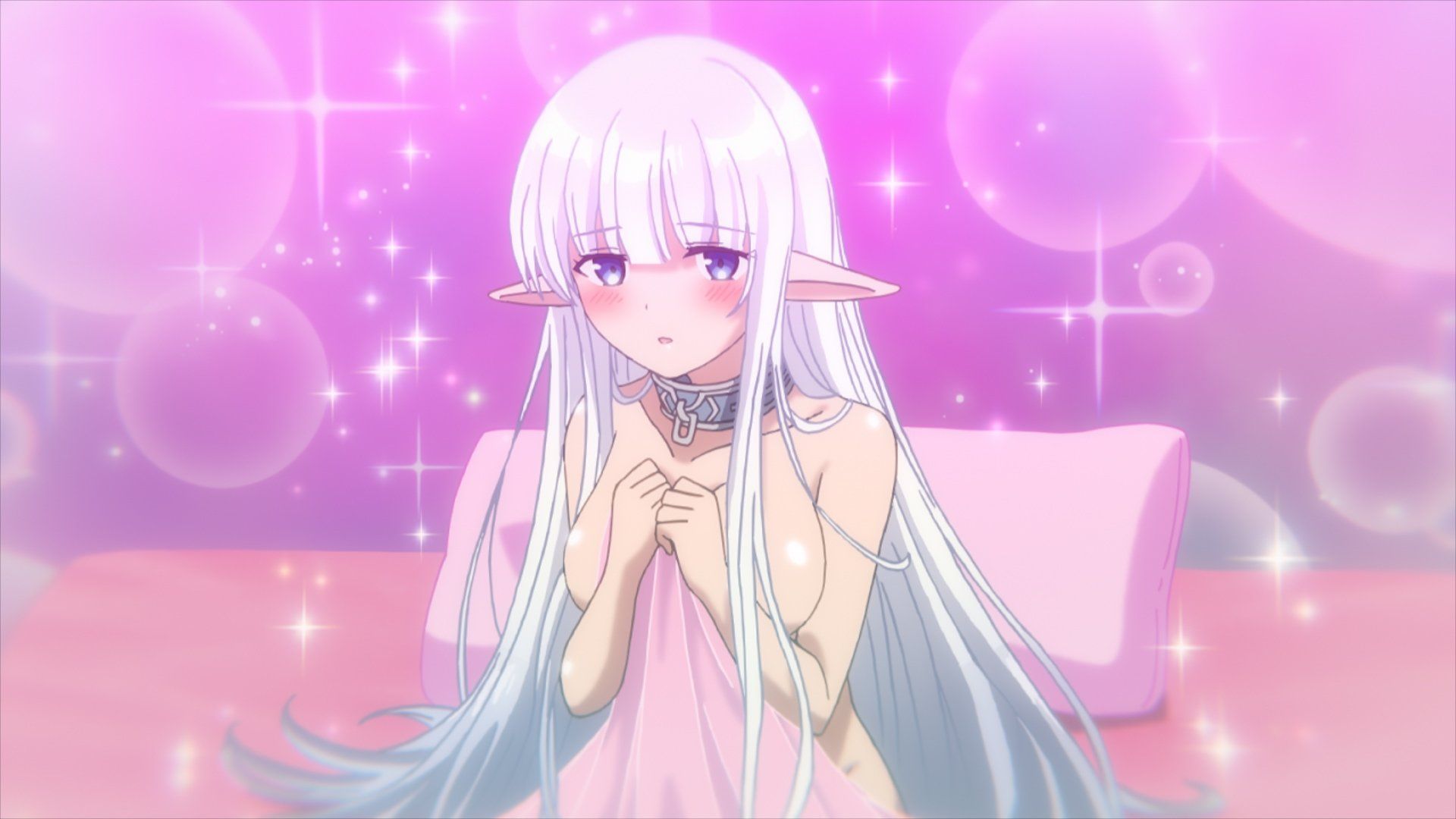 An Archdemon's Dilemma: How to Love Your Elf Bride background