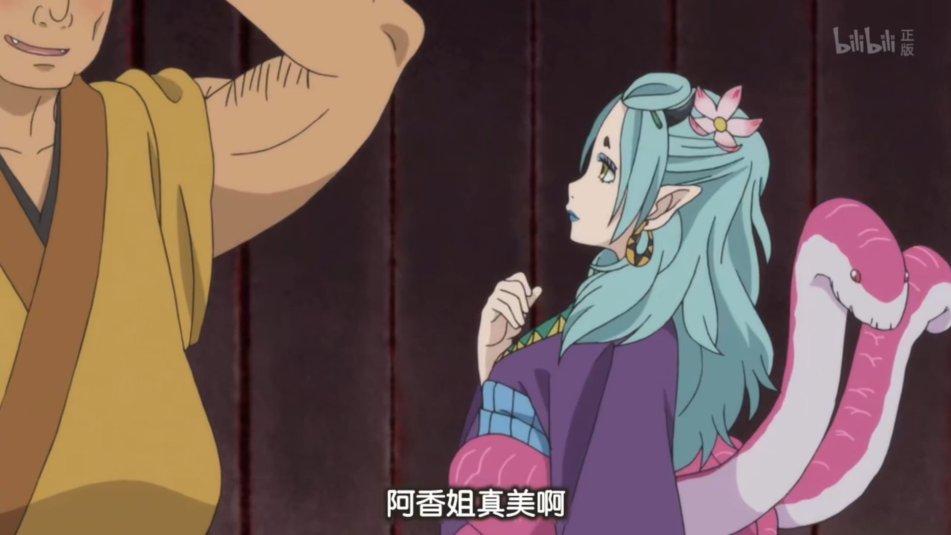 Hozuki's Coolheadedness background