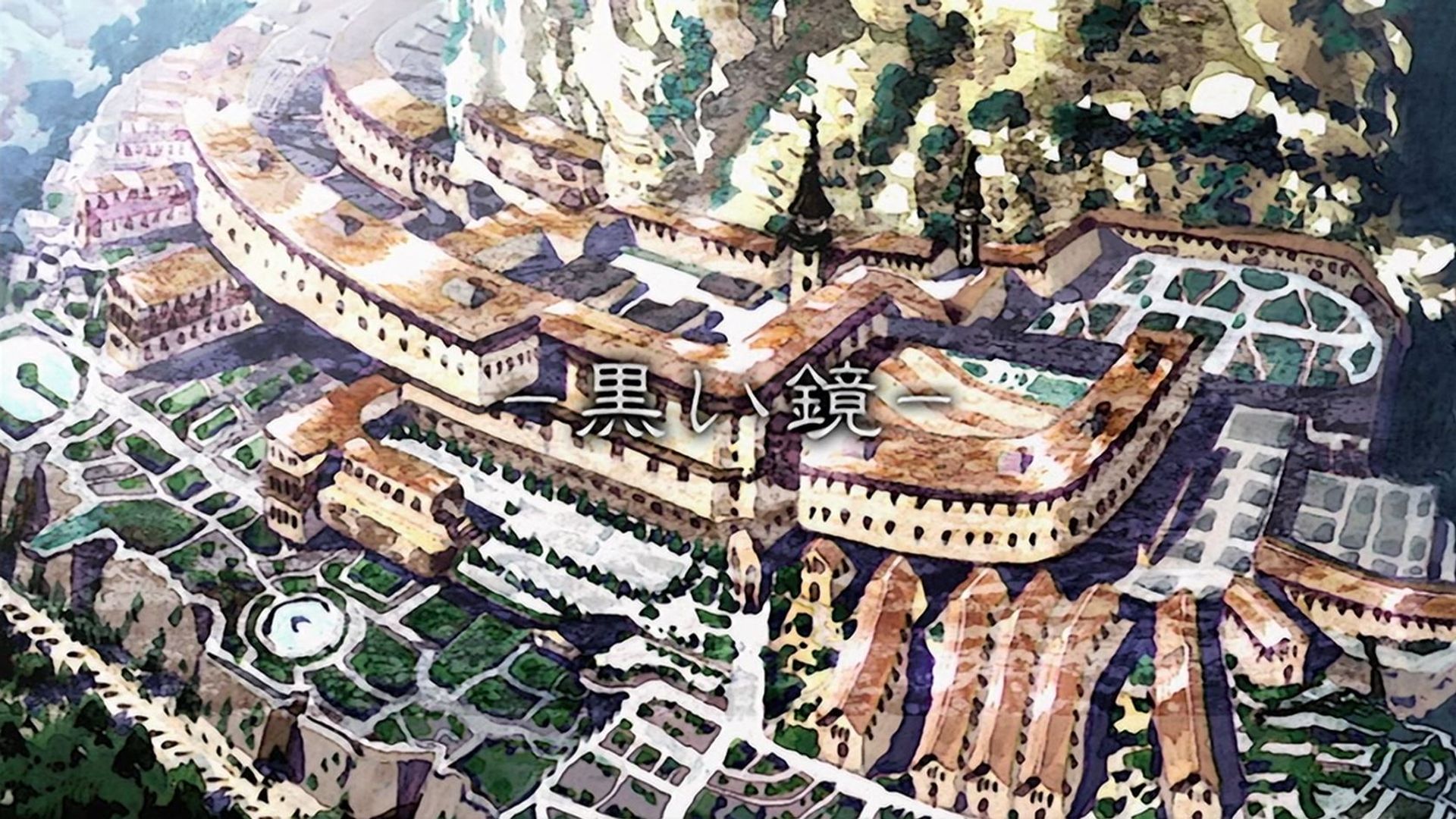 Genesis of Aquarion background