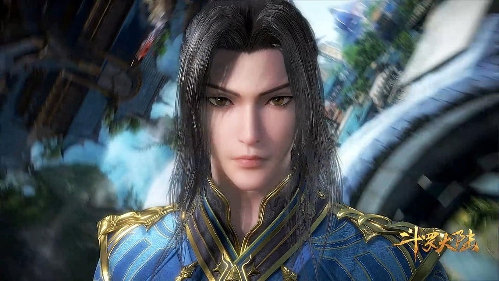 Douluo Dalu background